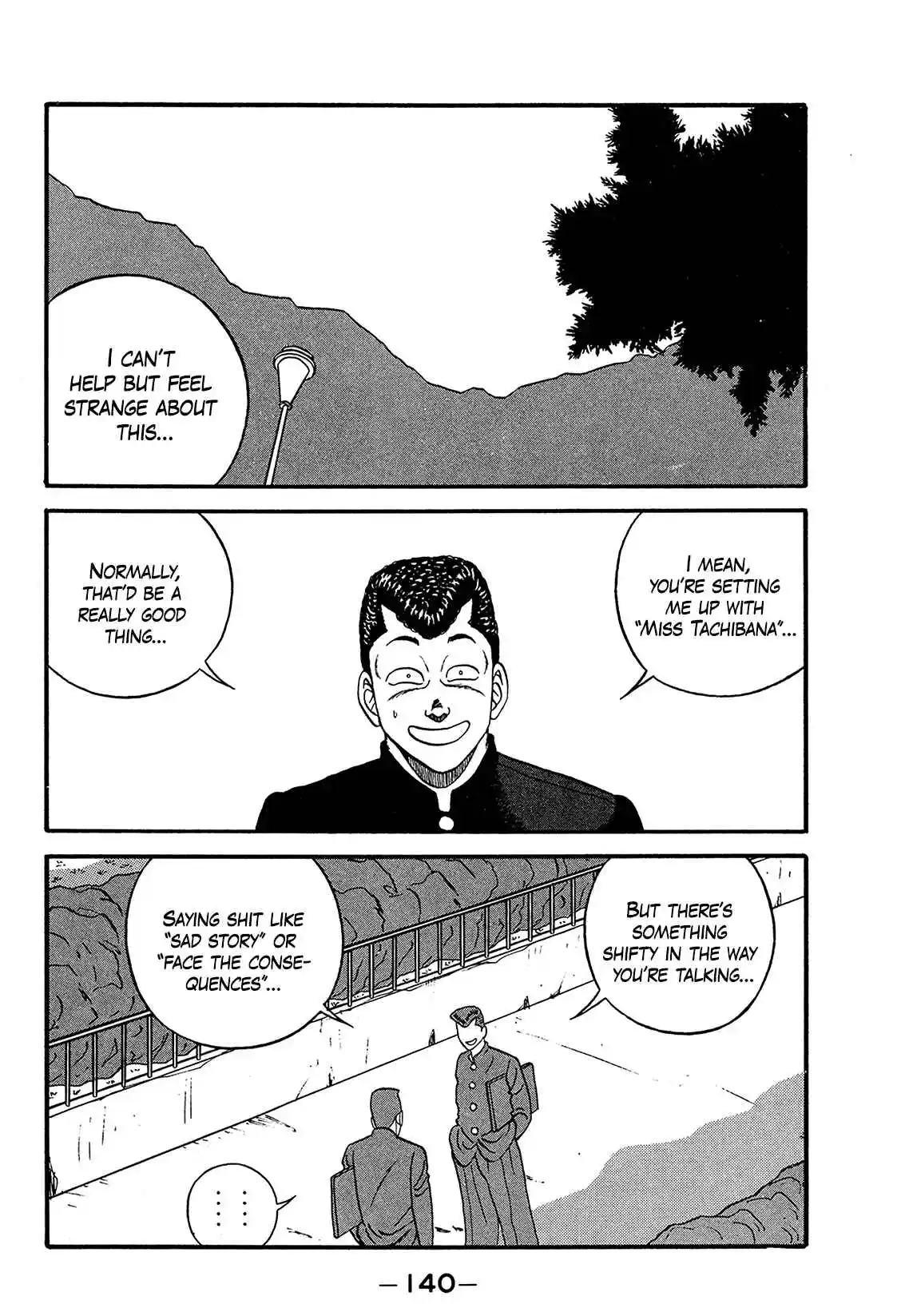 Be-bop High School 170