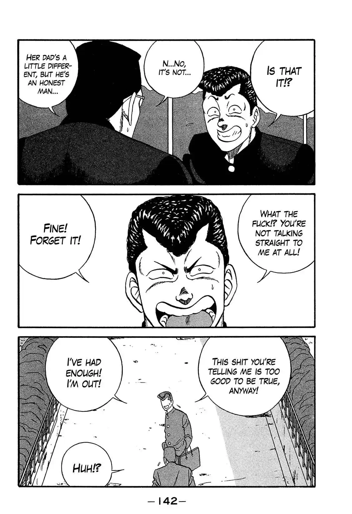 Be-bop High School 170