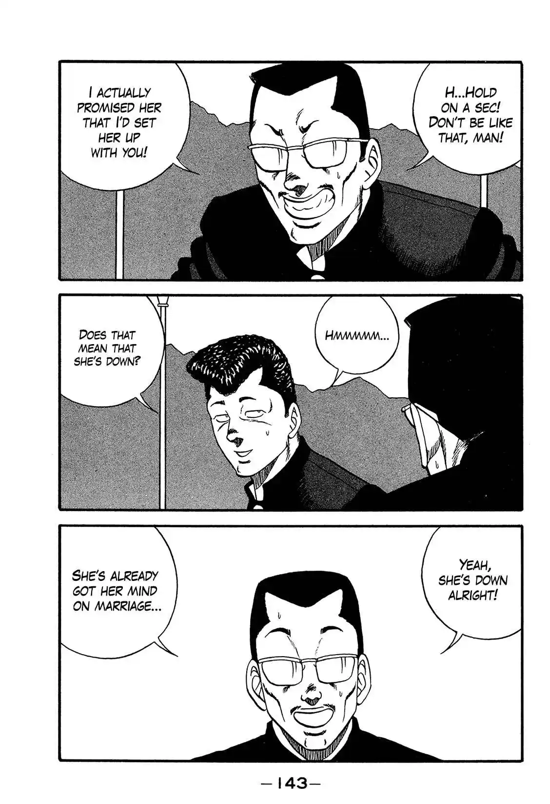 Be-bop High School 170