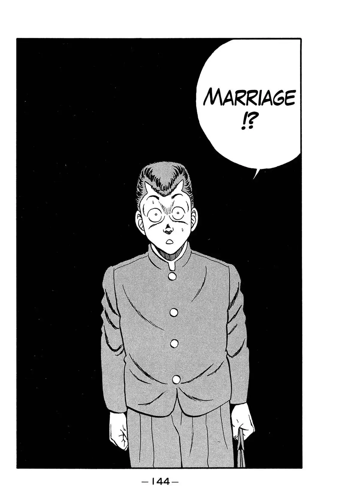 Be-bop High School 170