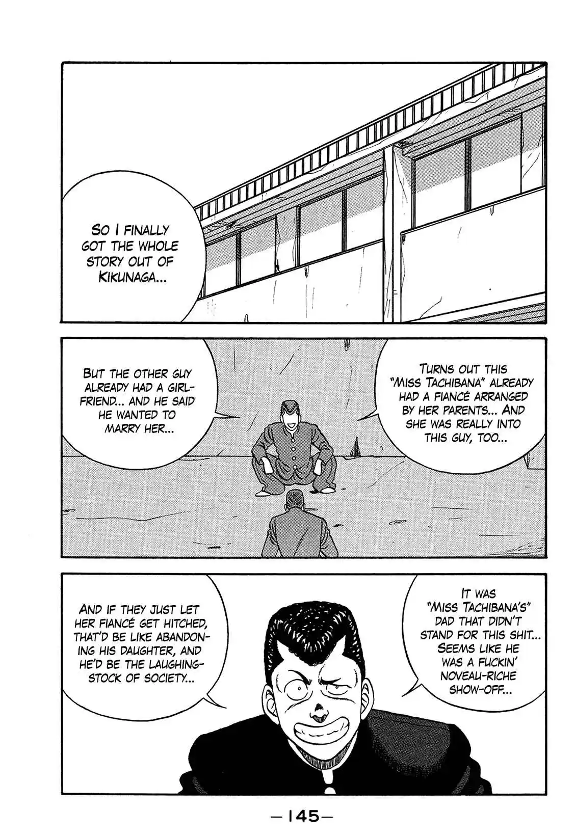 Be-bop High School 170