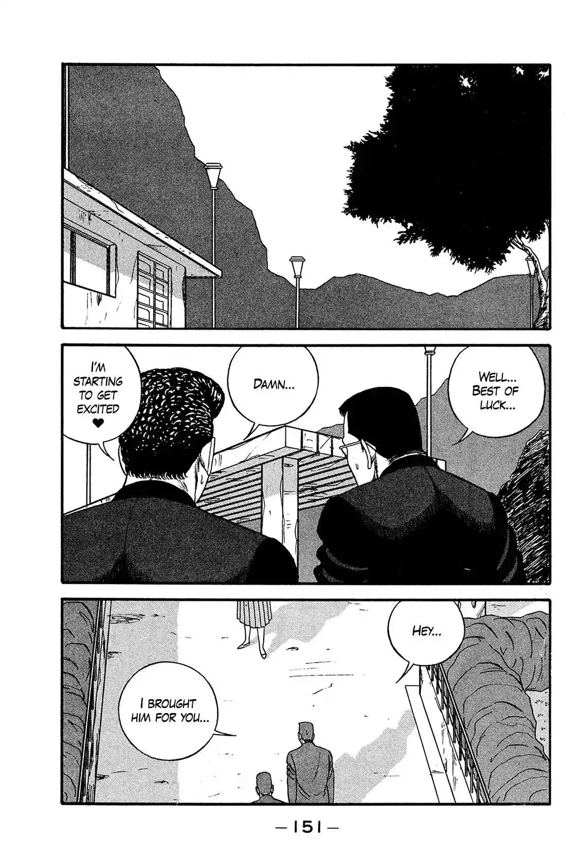 Be-bop High School 170