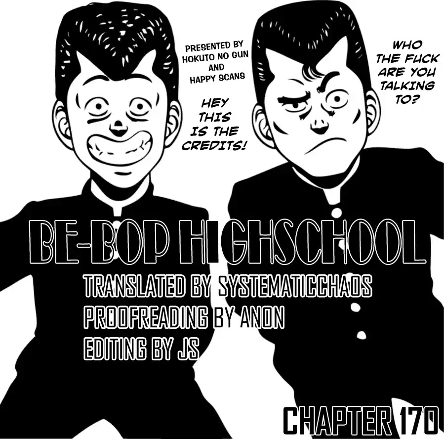 Be-bop High School 170