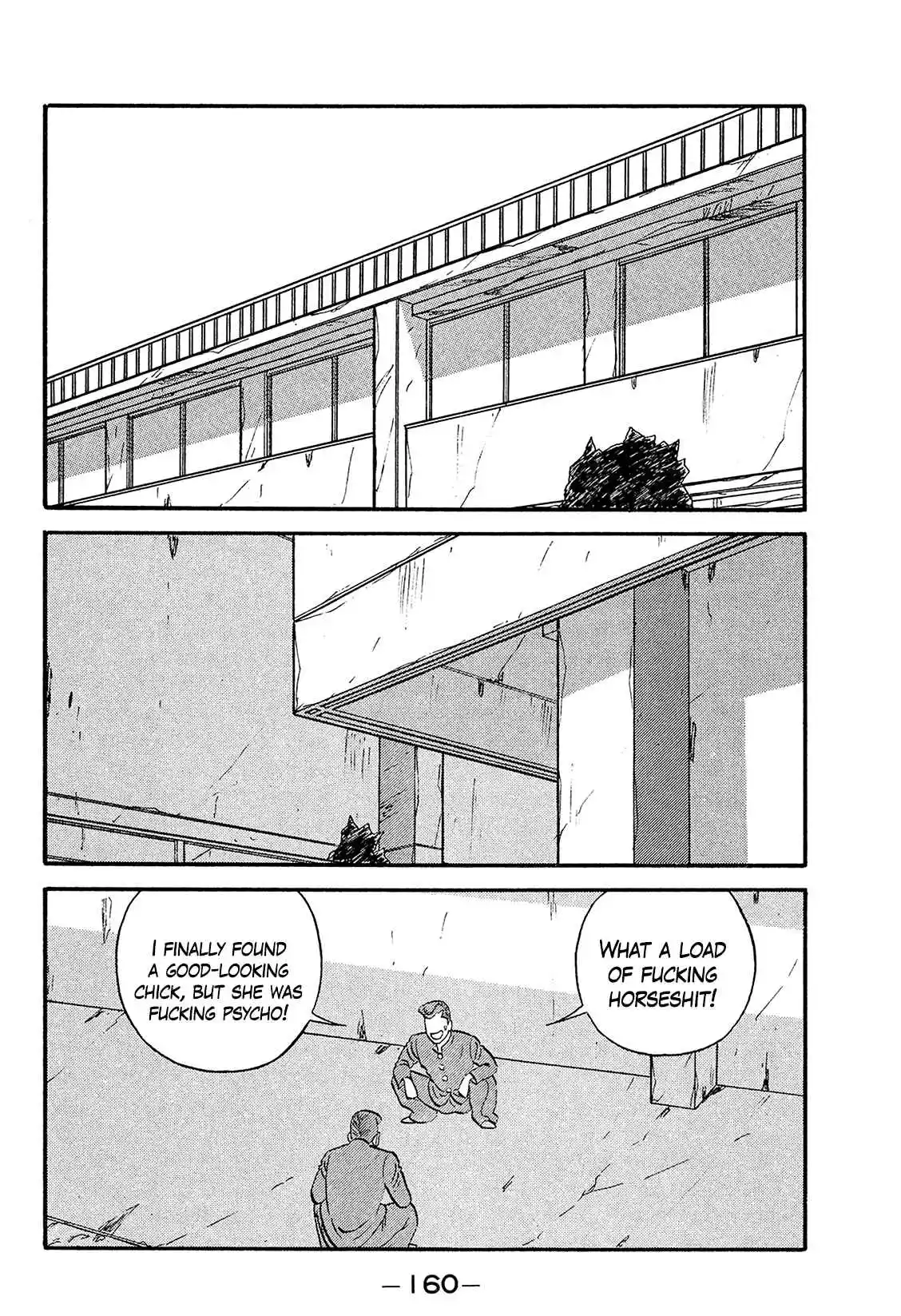 Be-bop High School 171