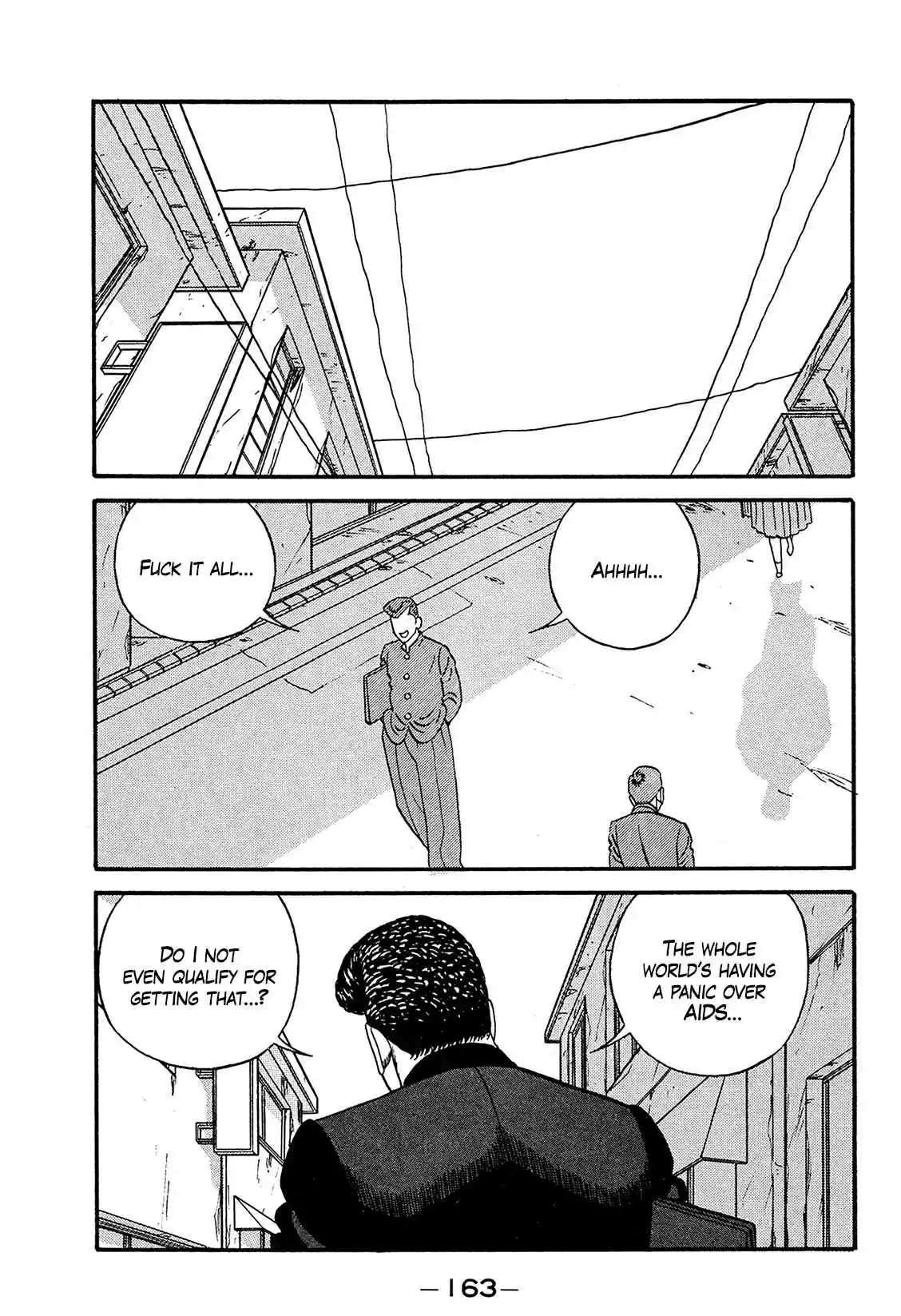 Be-bop High School 171