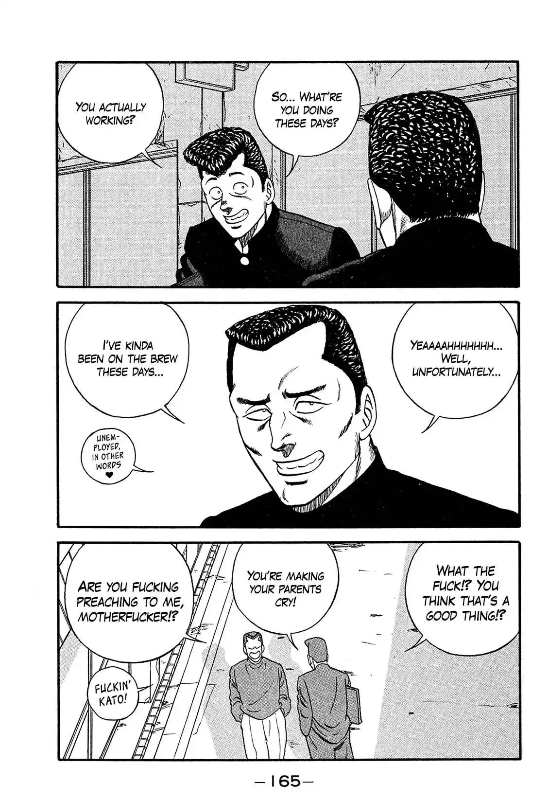 Be-bop High School 171