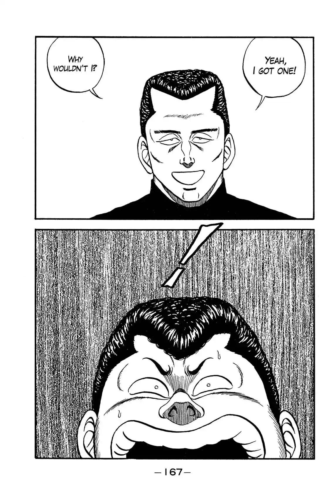 Be-bop High School 171