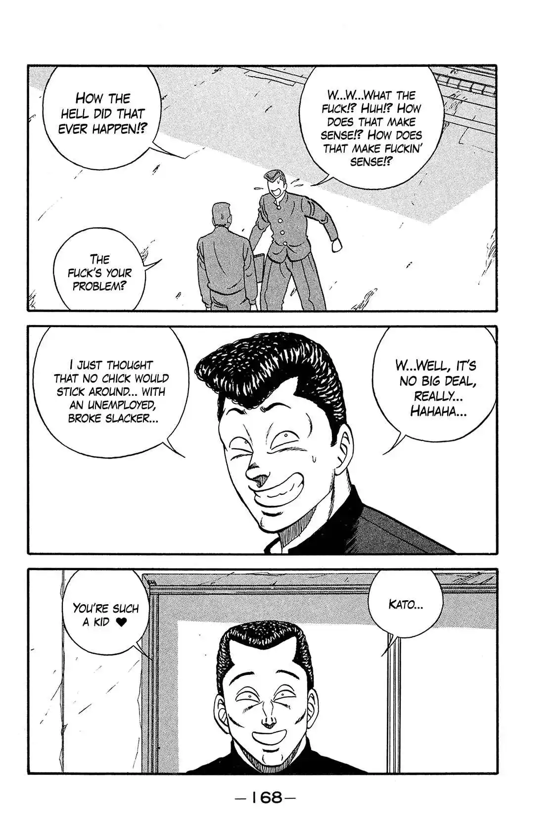 Be-bop High School 171