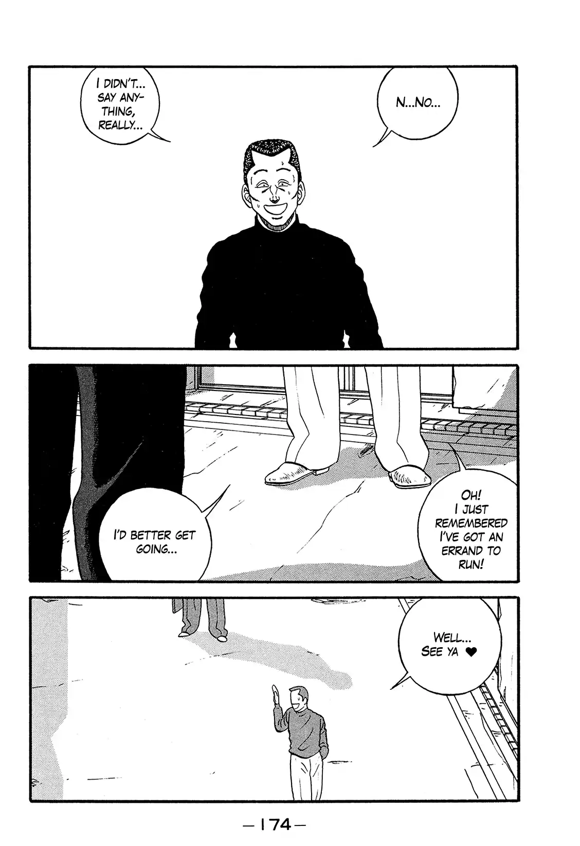 Be-bop High School 171