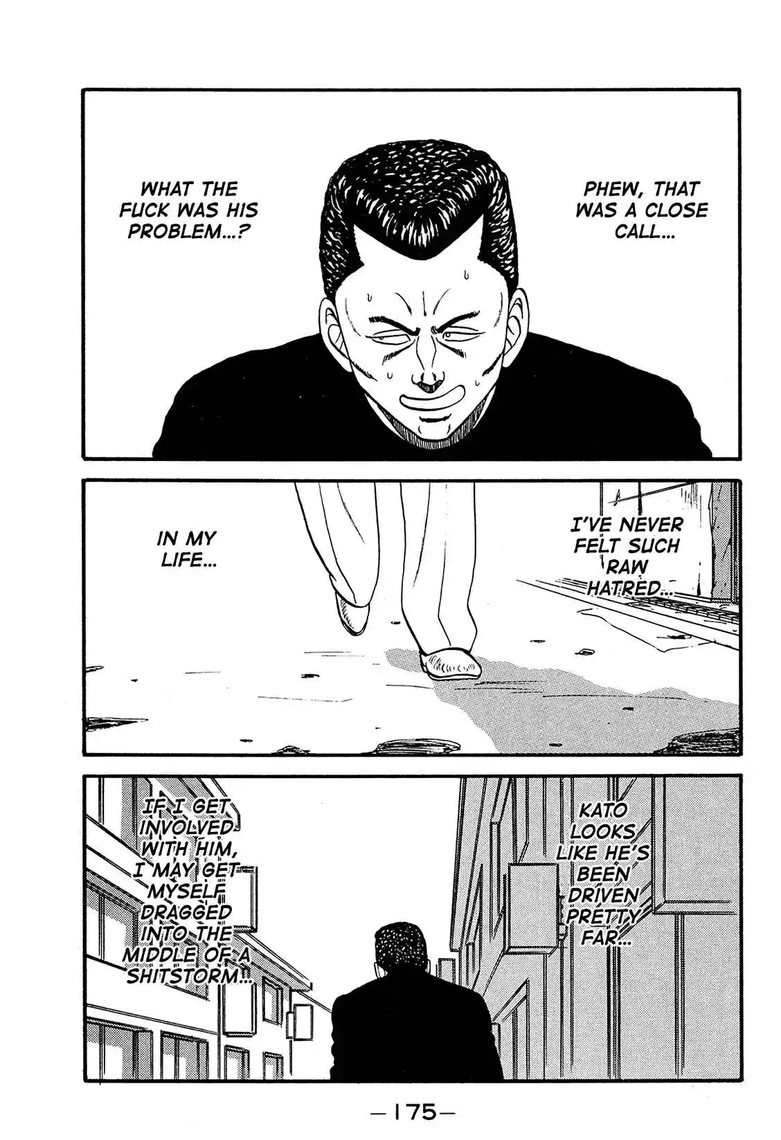 Be-bop High School 171