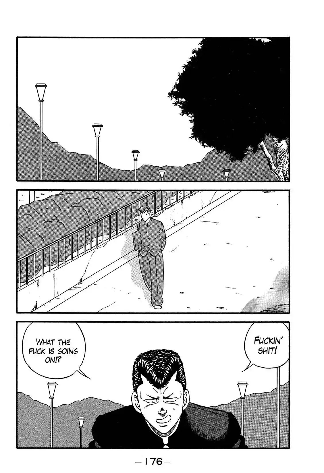 Be-bop High School 171