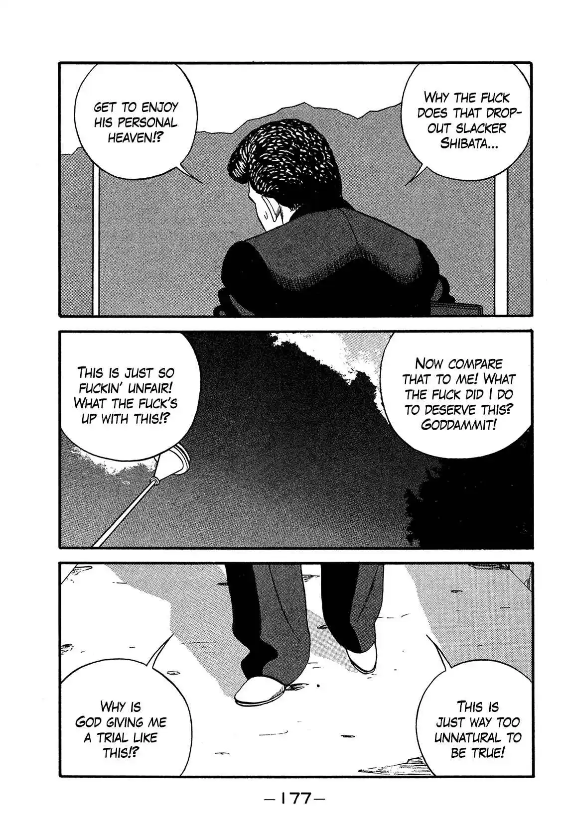 Be-bop High School 171