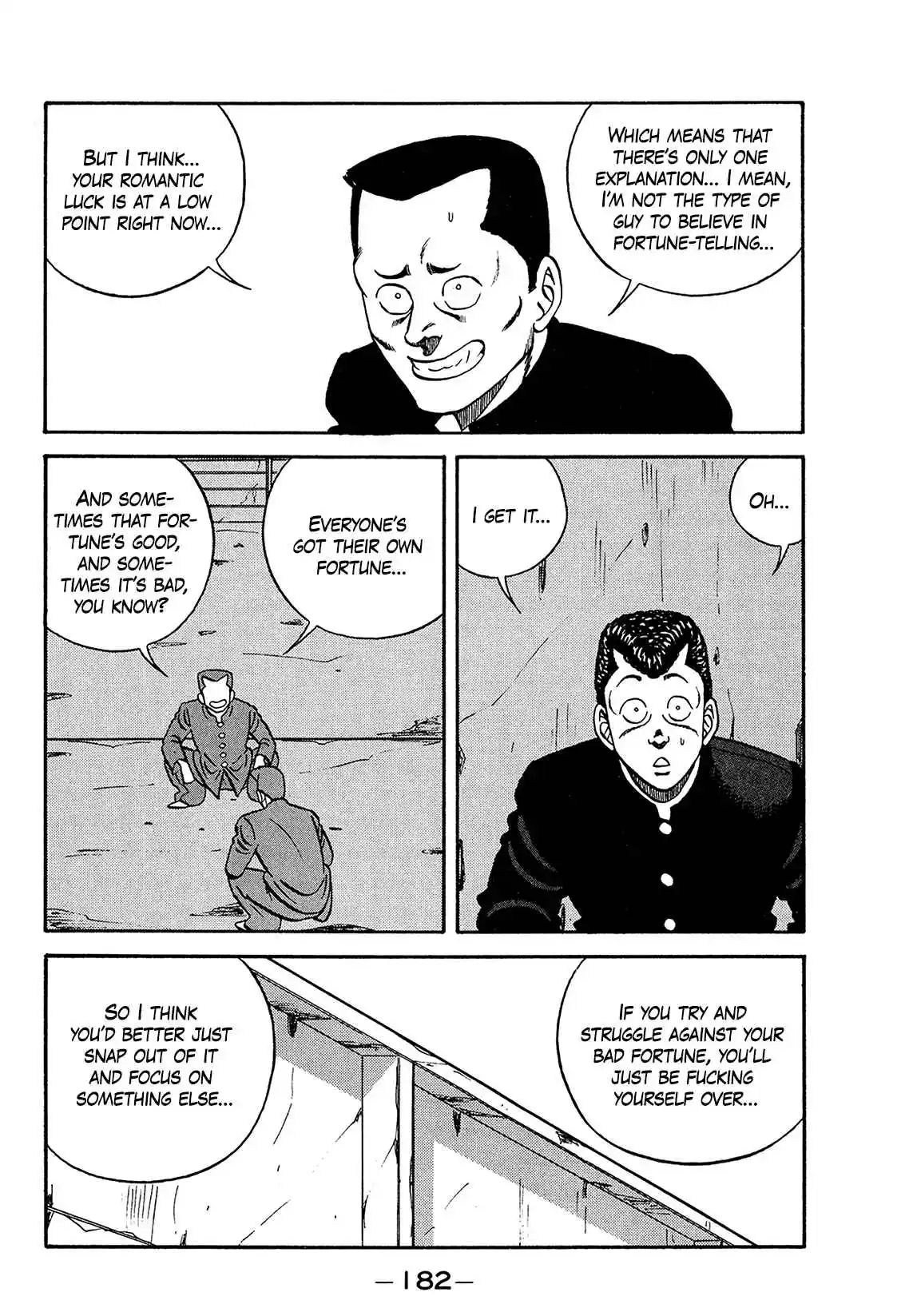 Be-bop High School 171