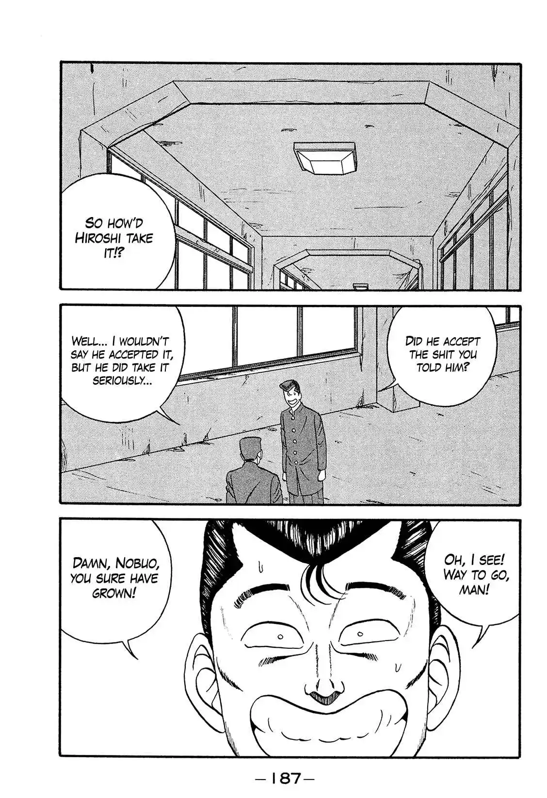 Be-bop High School 171