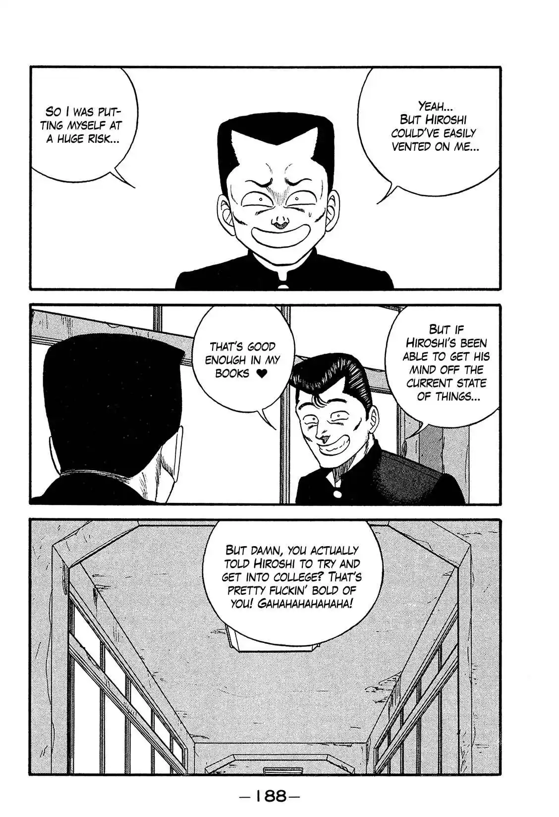 Be-bop High School 171