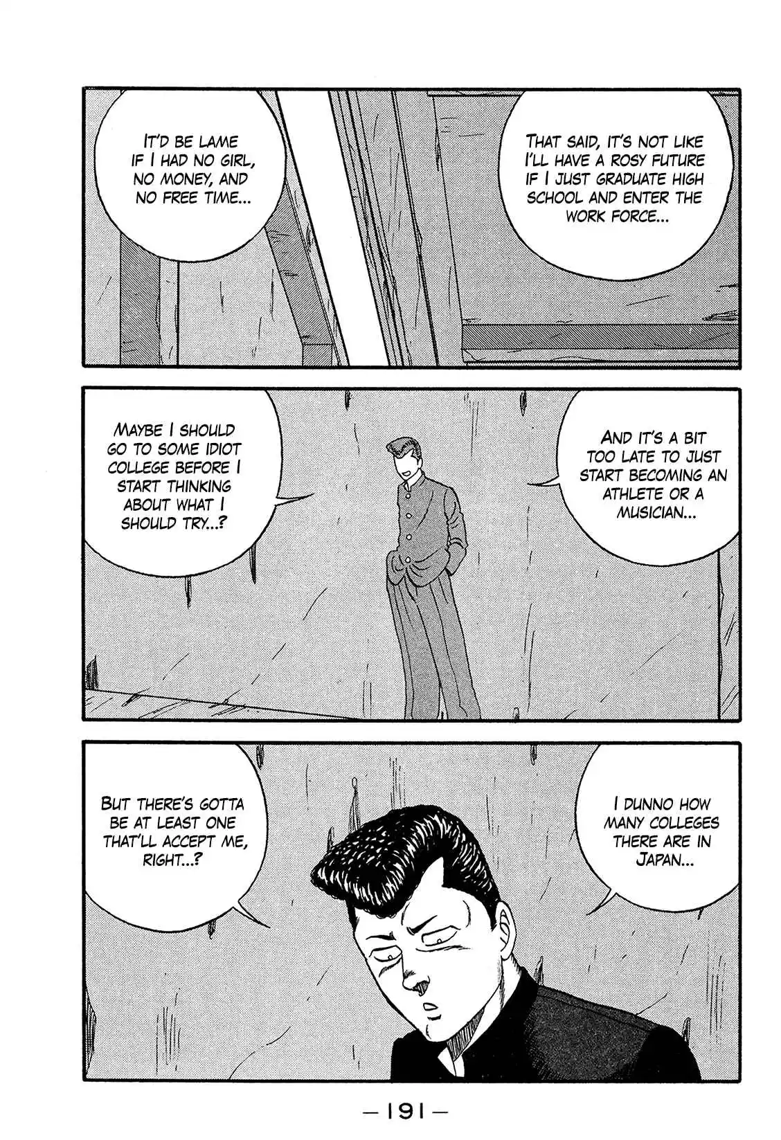 Be-bop High School 171