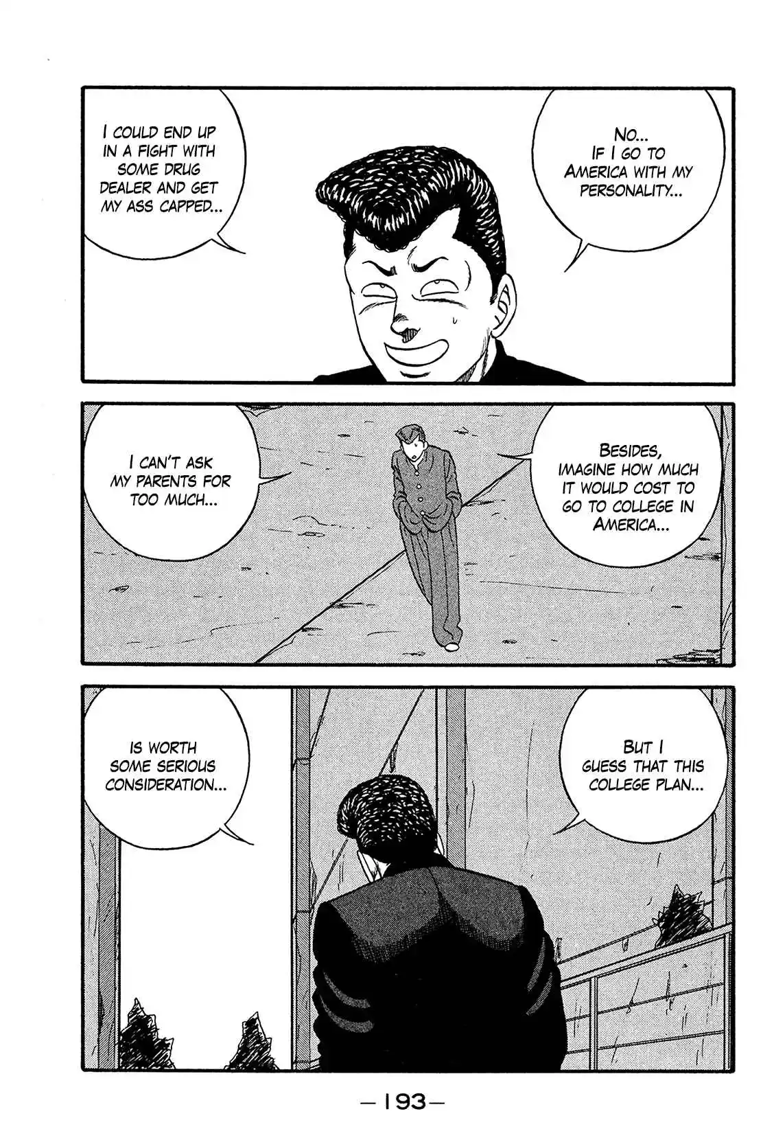 Be-bop High School 171