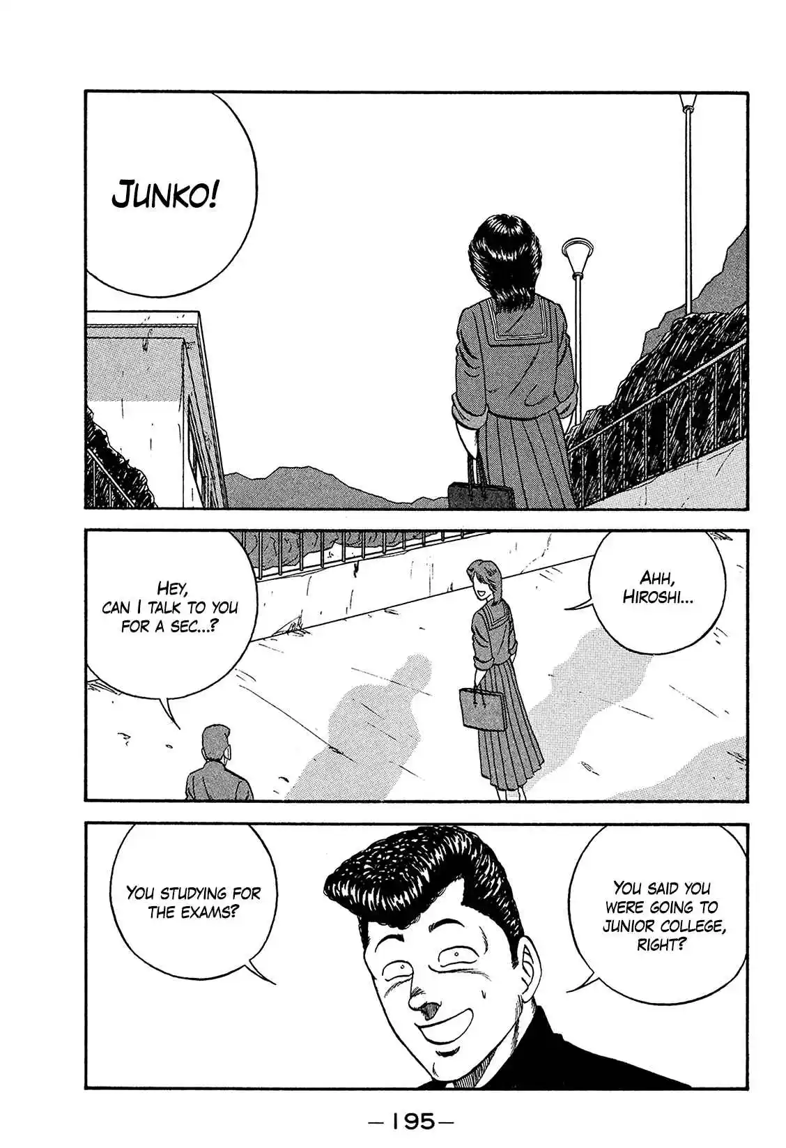 Be-bop High School 171