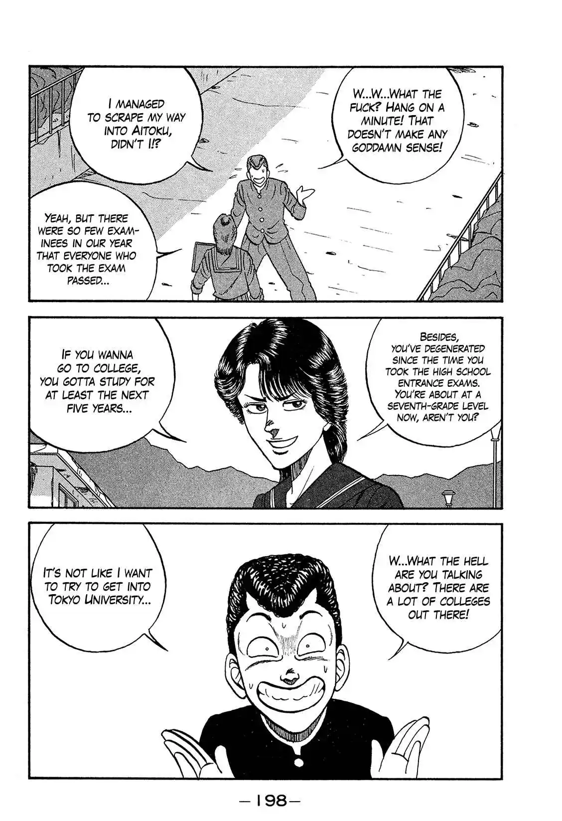 Be-bop High School 171