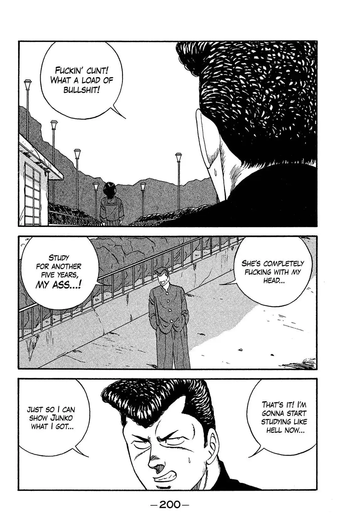 Be-bop High School 171