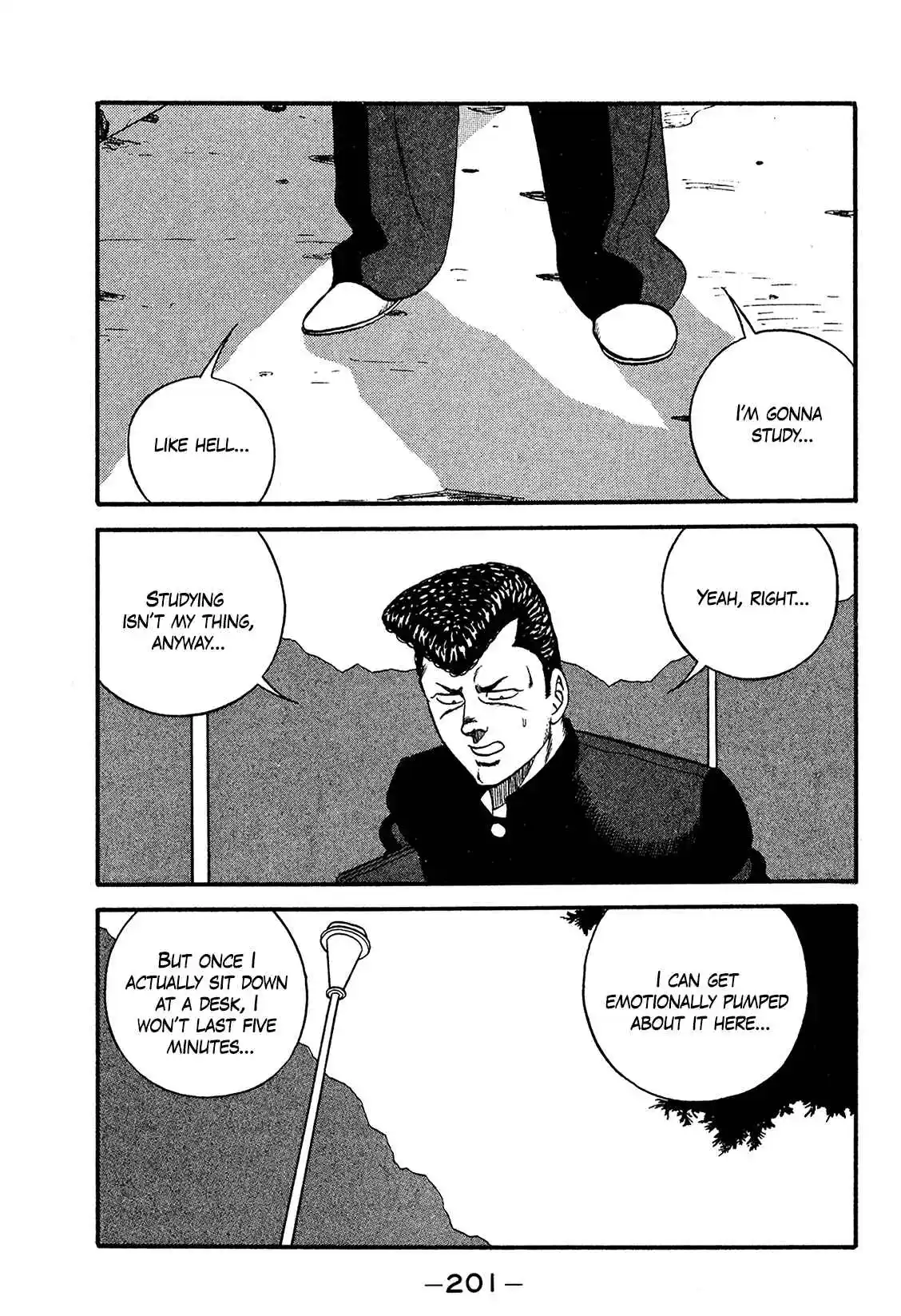 Be-bop High School 171