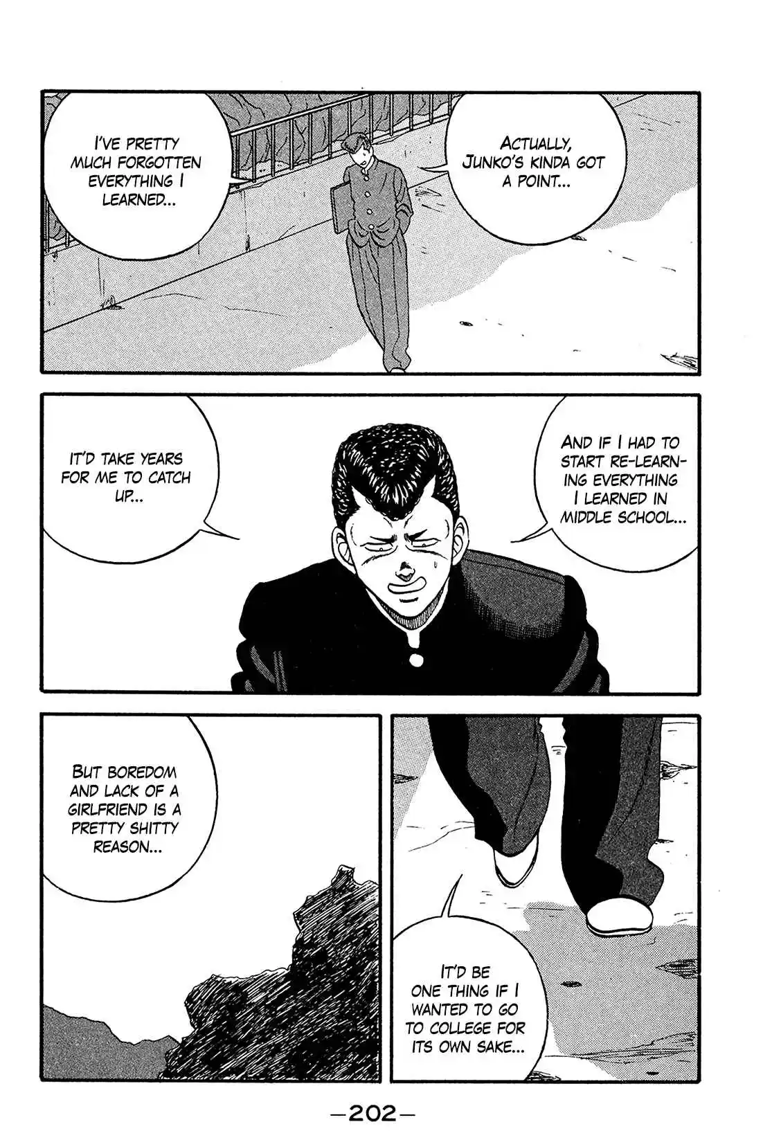 Be-bop High School 171