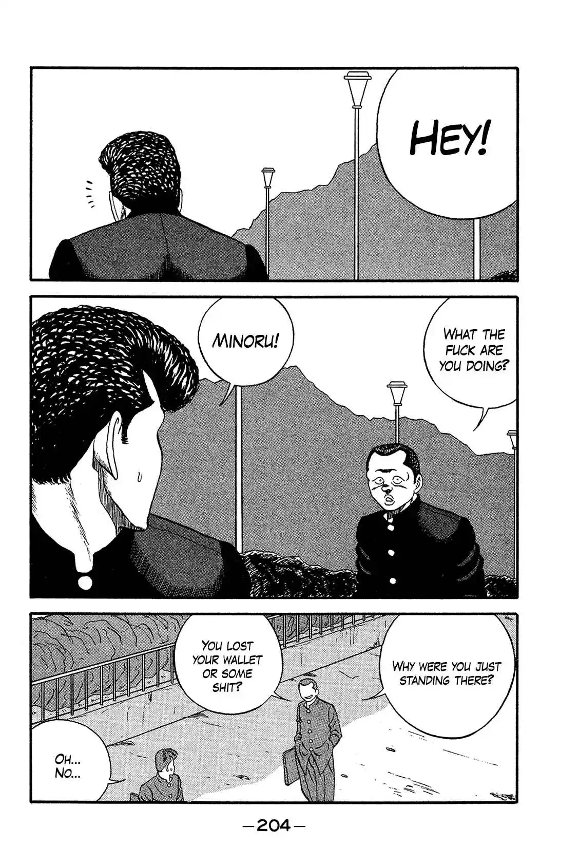 Be-bop High School 171