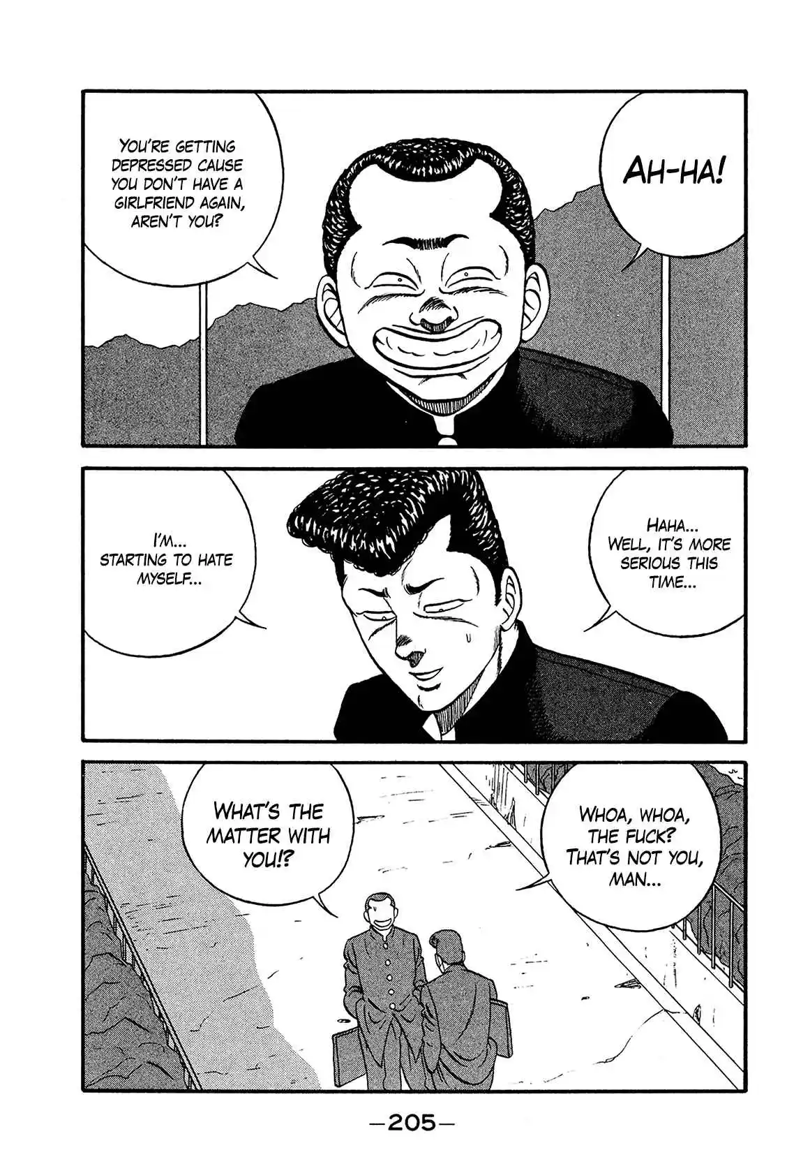 Be-bop High School 171