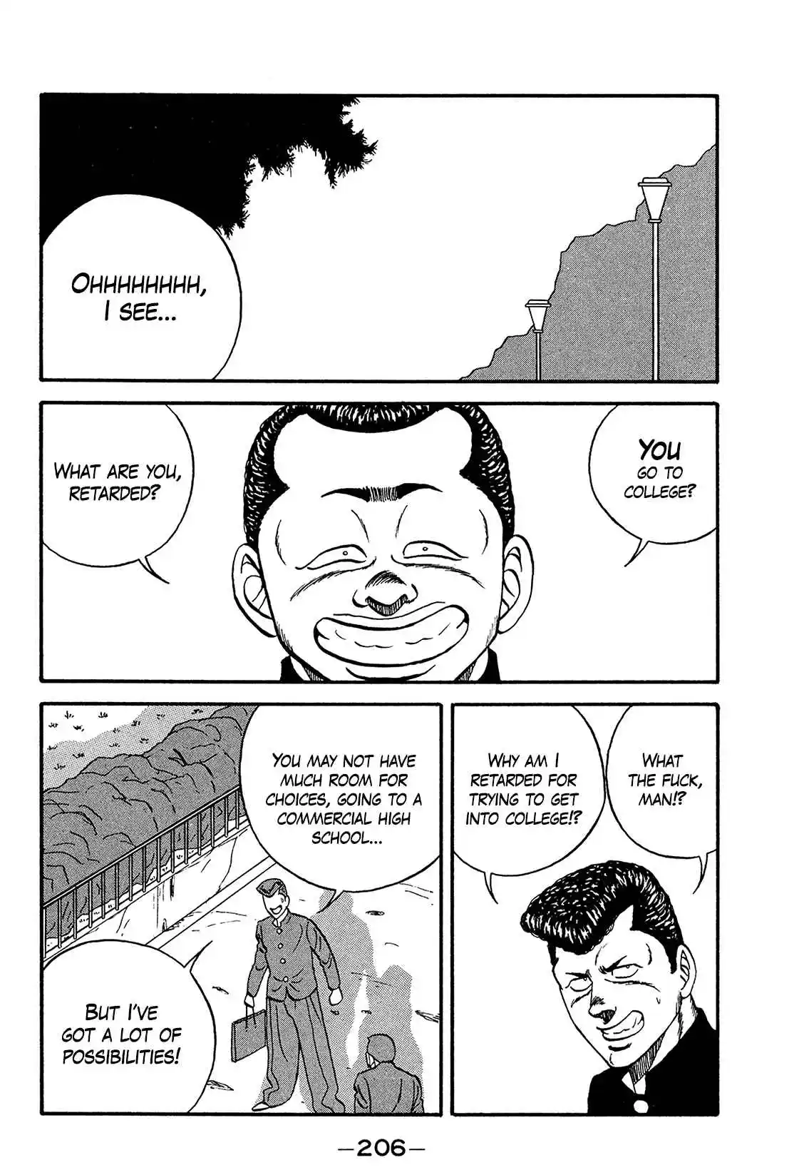 Be-bop High School 171