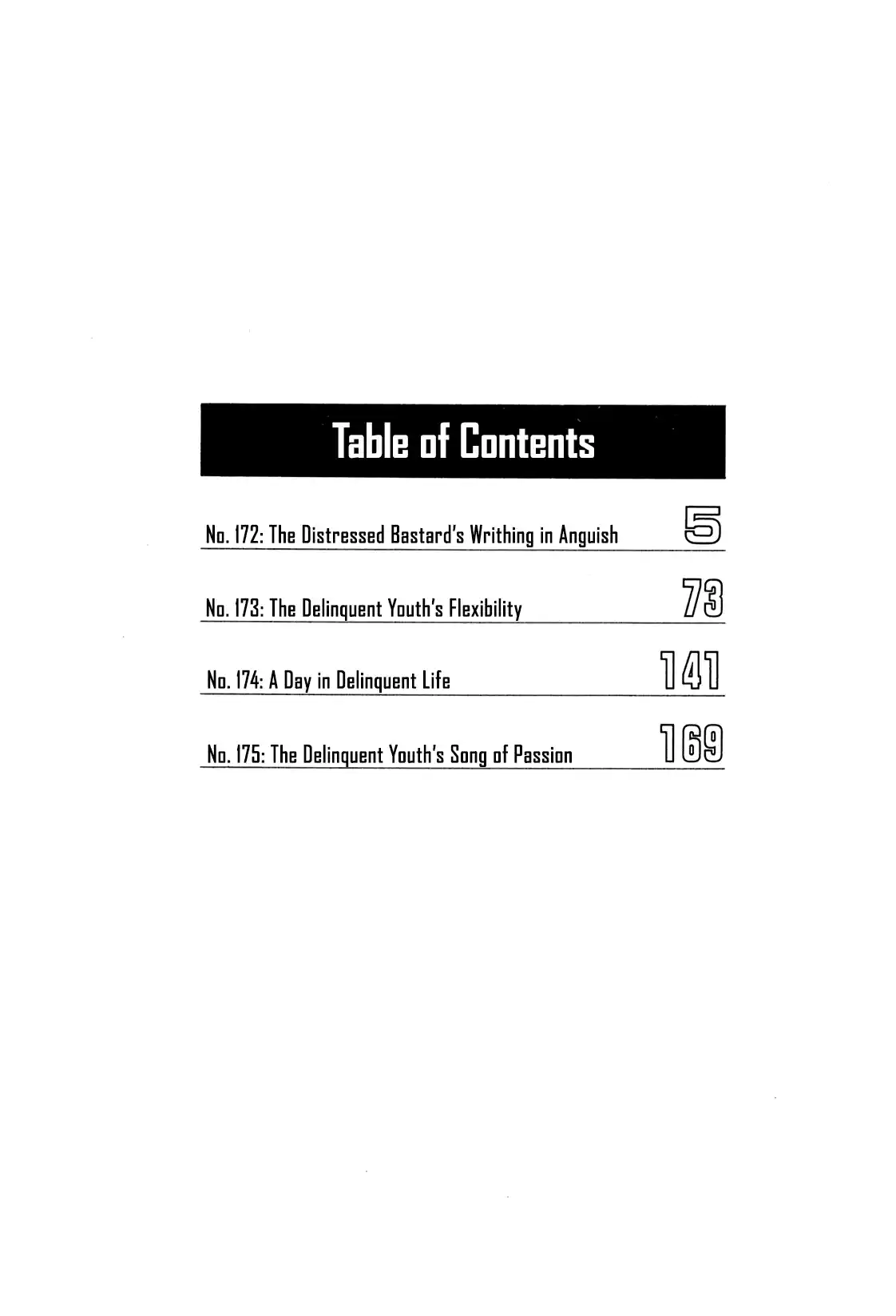 Be-bop High School 172