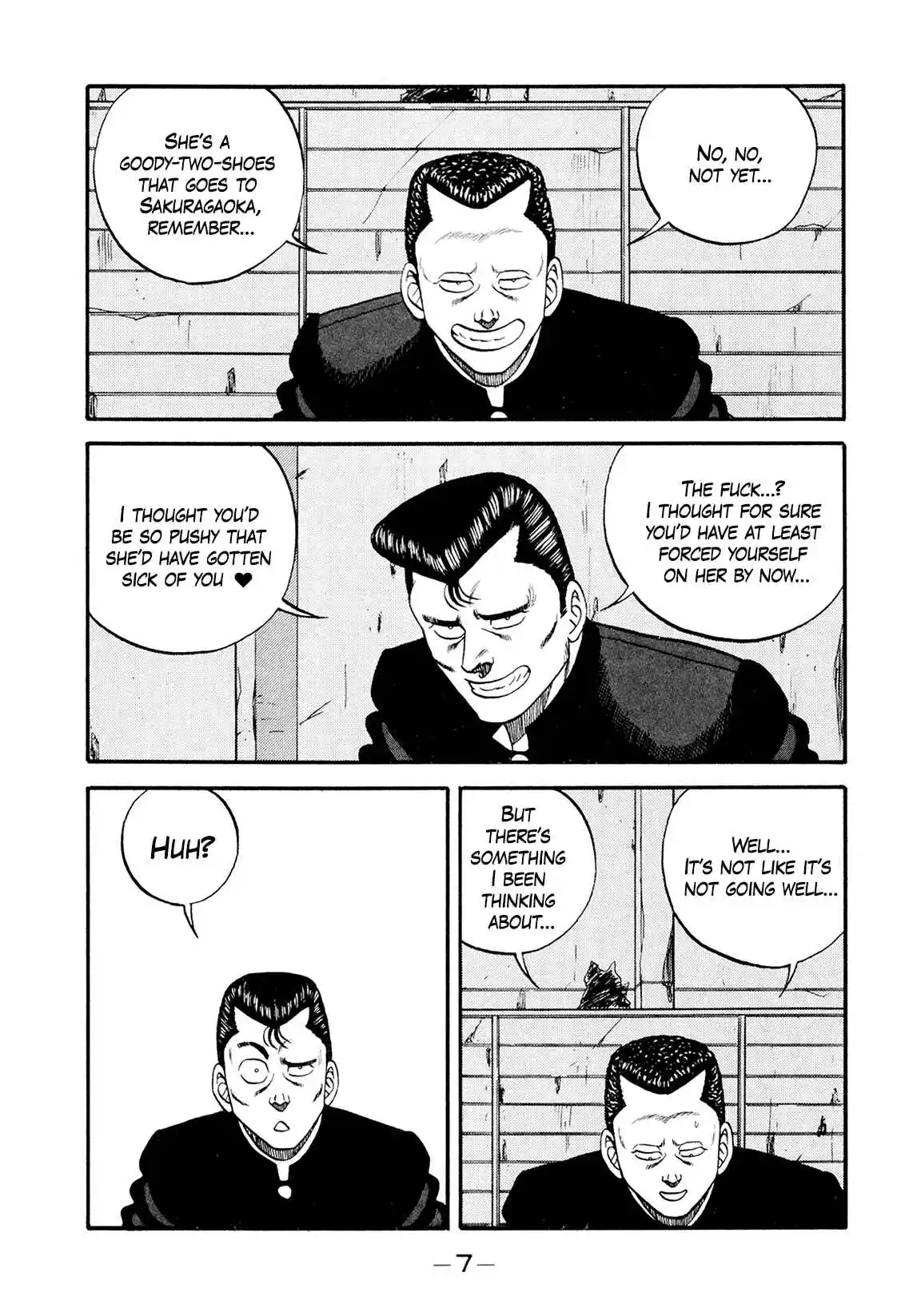 Be-bop High School 172