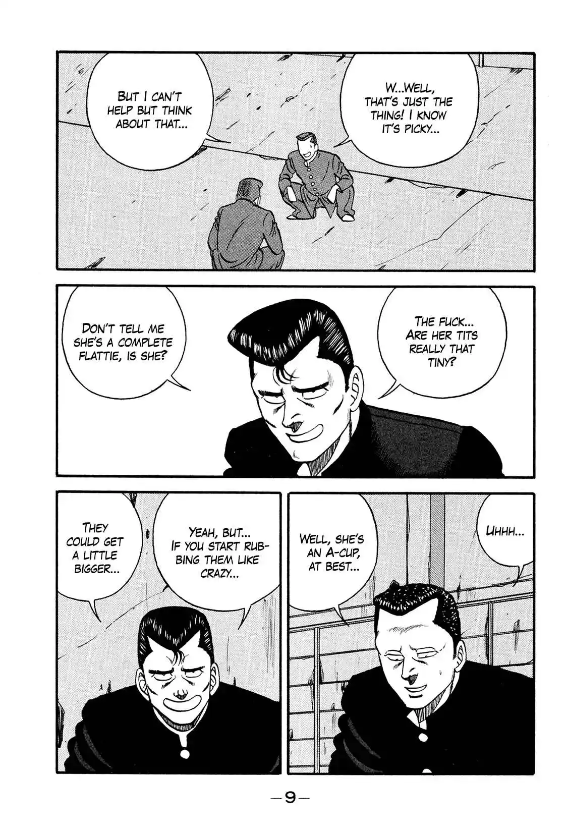 Be-bop High School 172