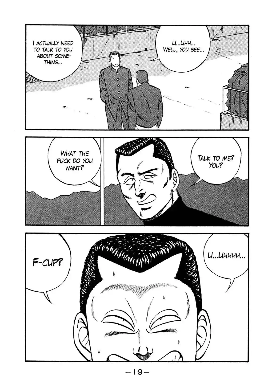 Be-bop High School 172