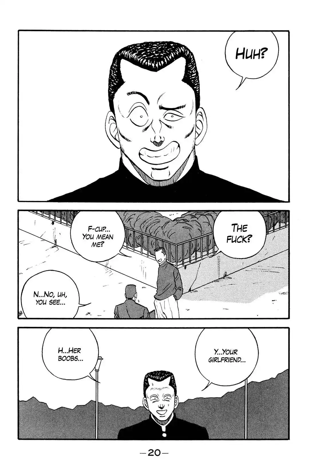 Be-bop High School 172