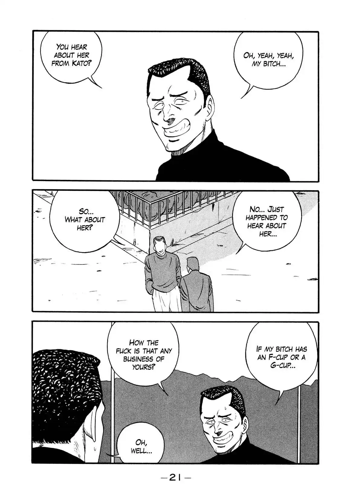 Be-bop High School 172