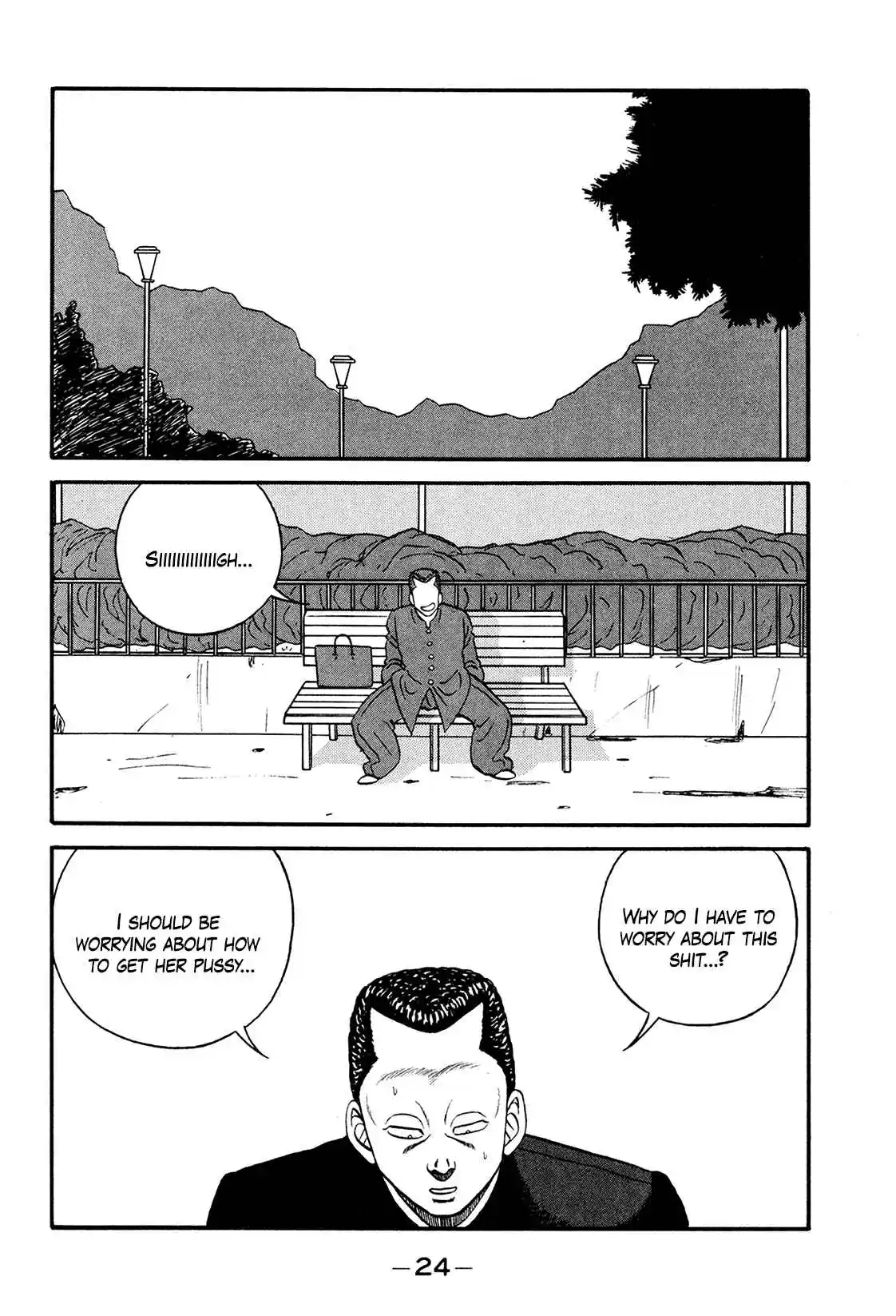 Be-bop High School 172