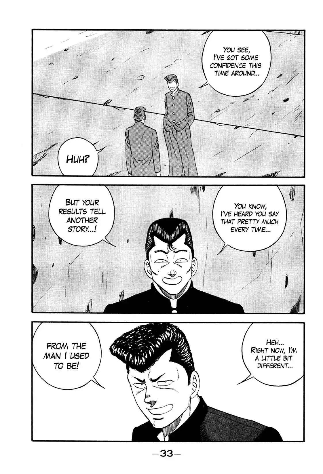 Be-bop High School 172