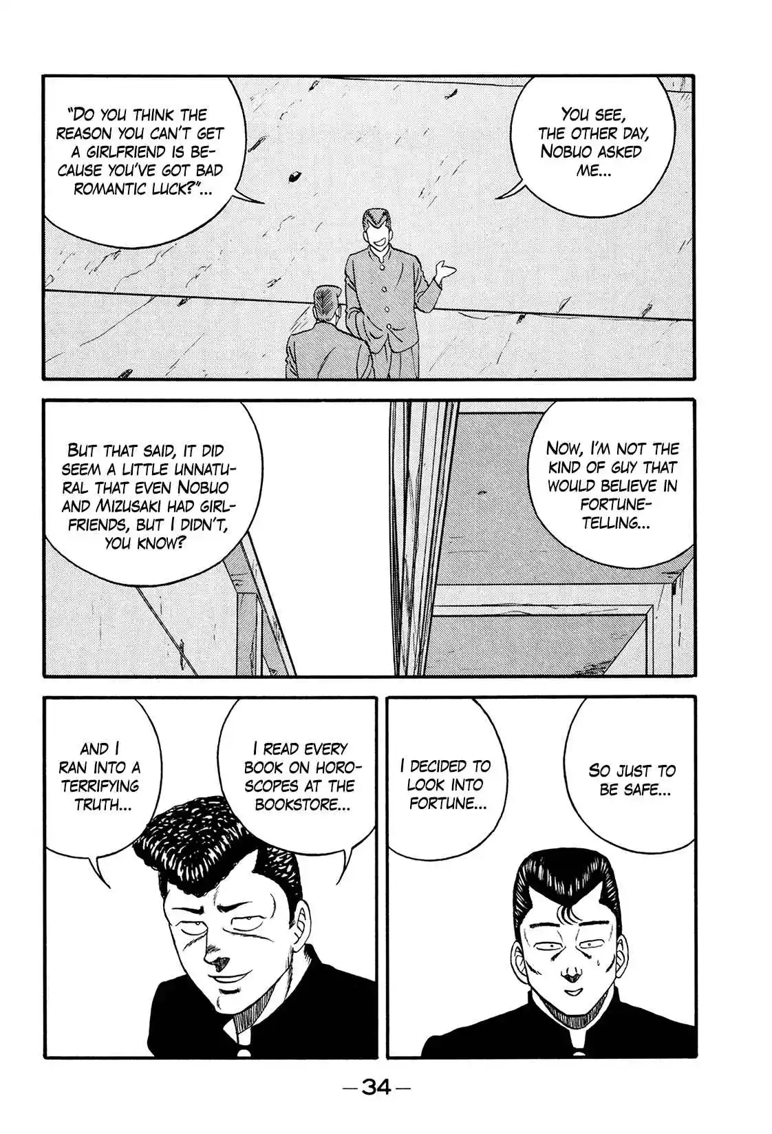 Be-bop High School 172