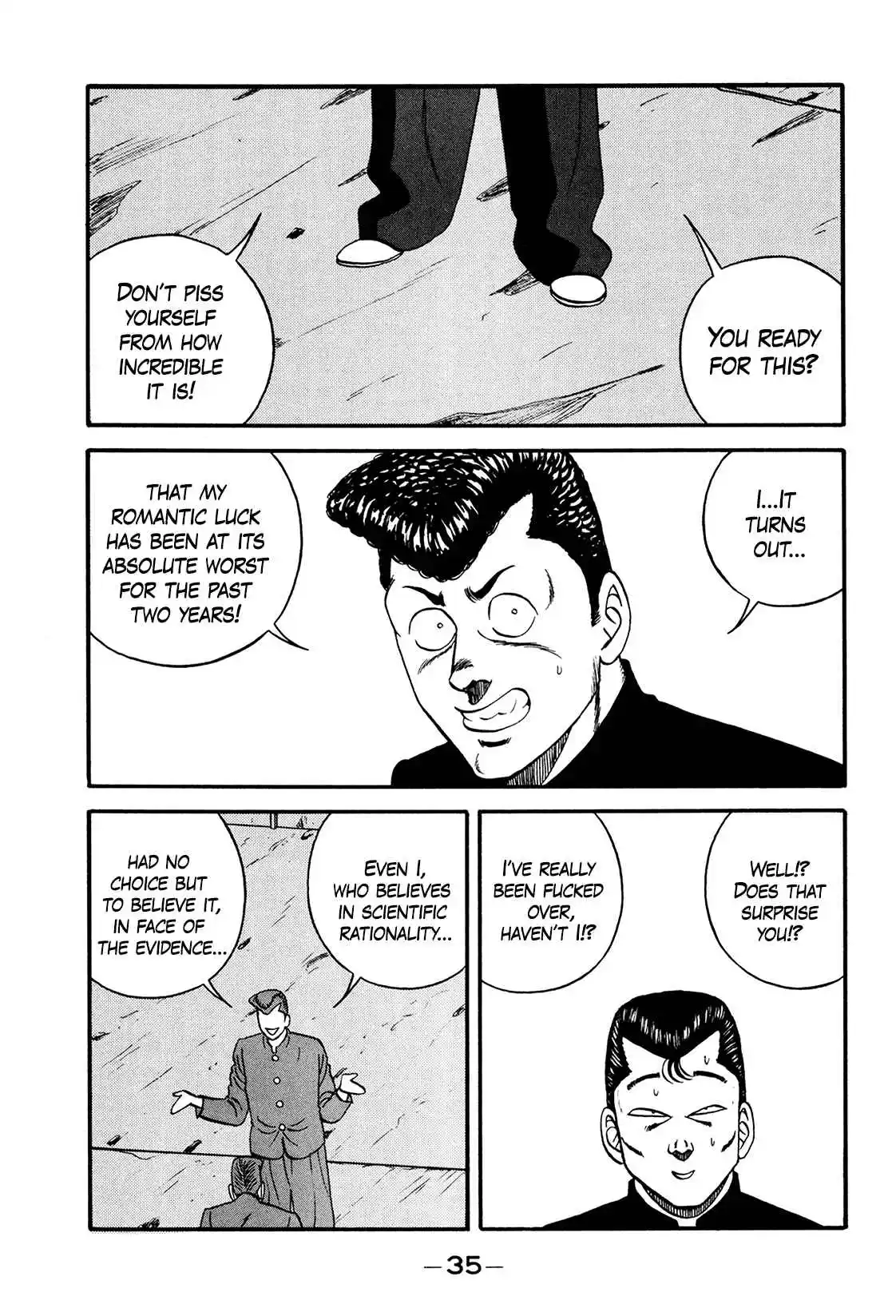 Be-bop High School 172