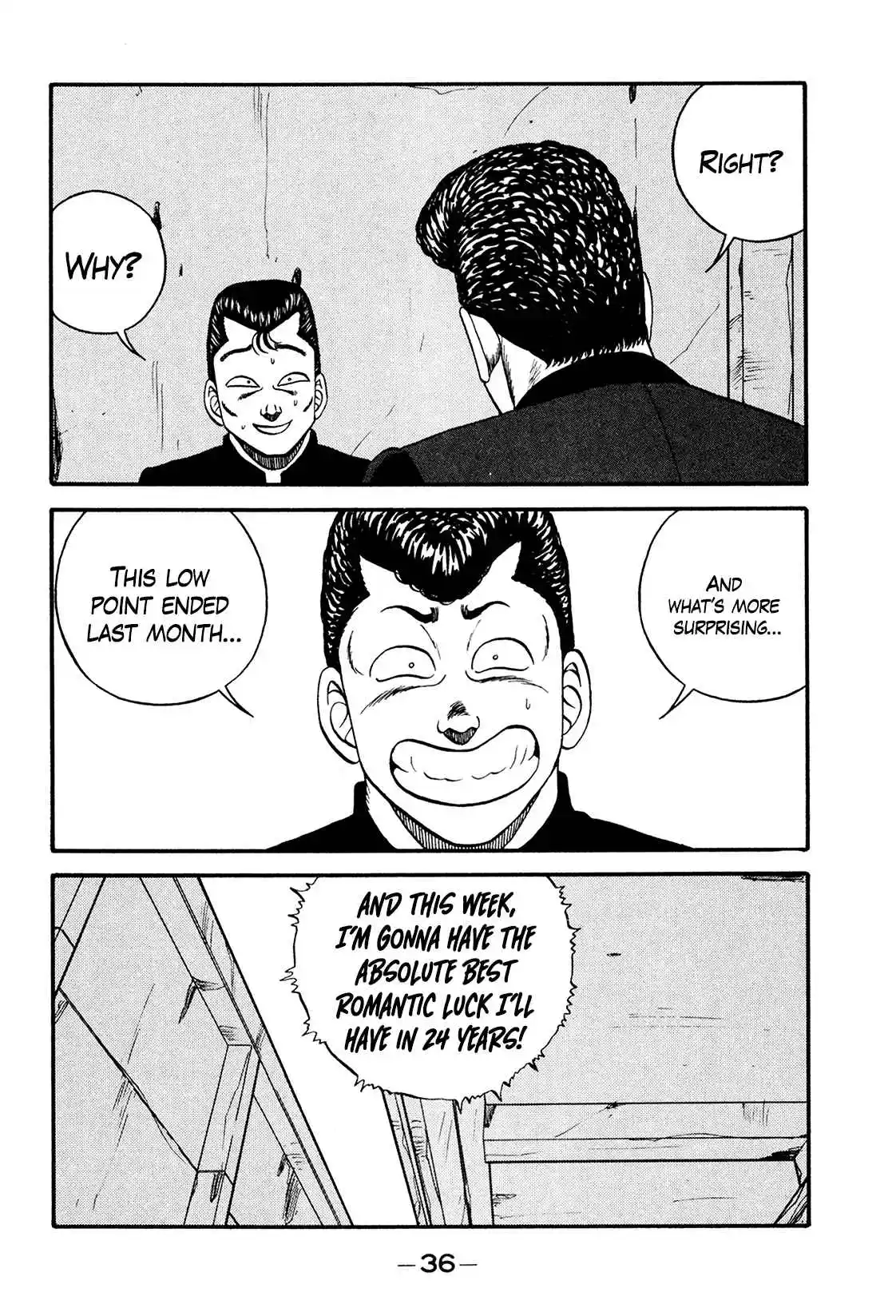 Be-bop High School 172