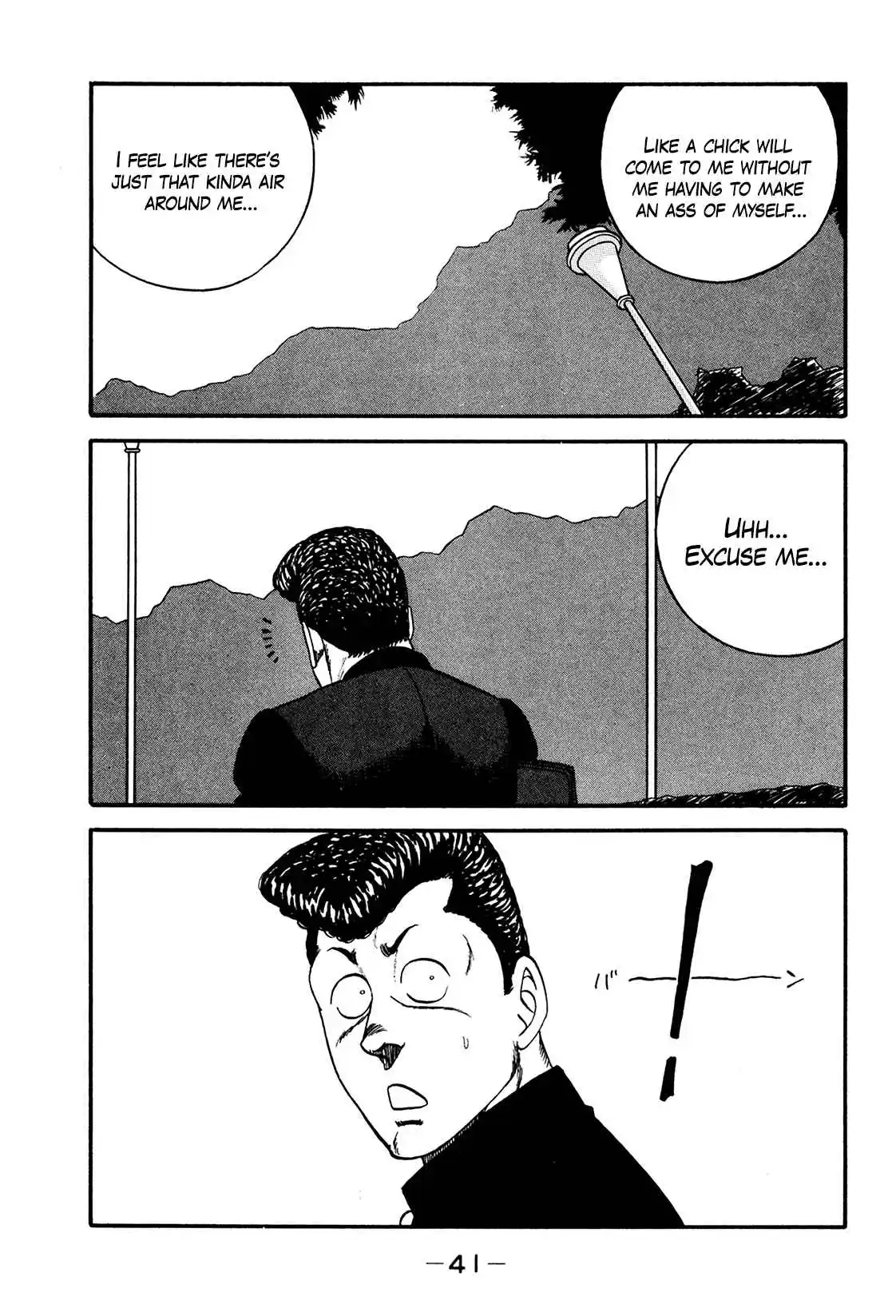 Be-bop High School 172