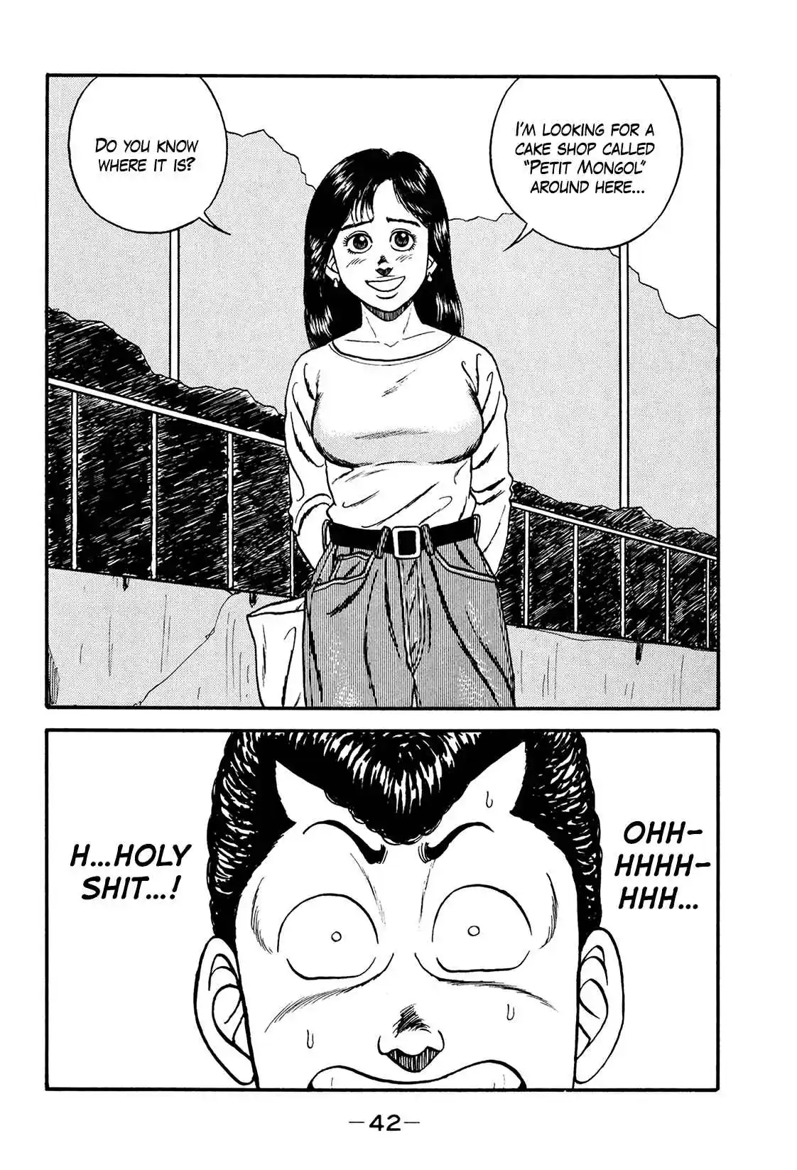 Be-bop High School 172