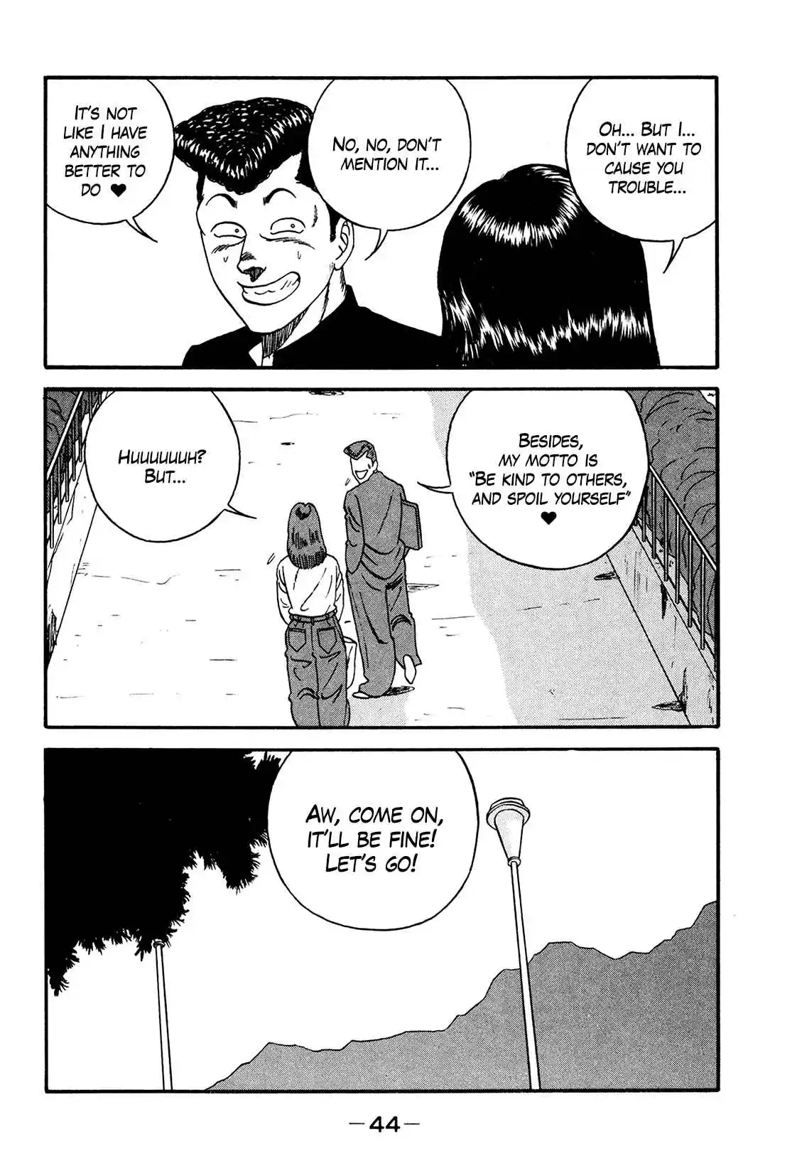 Be-bop High School 172