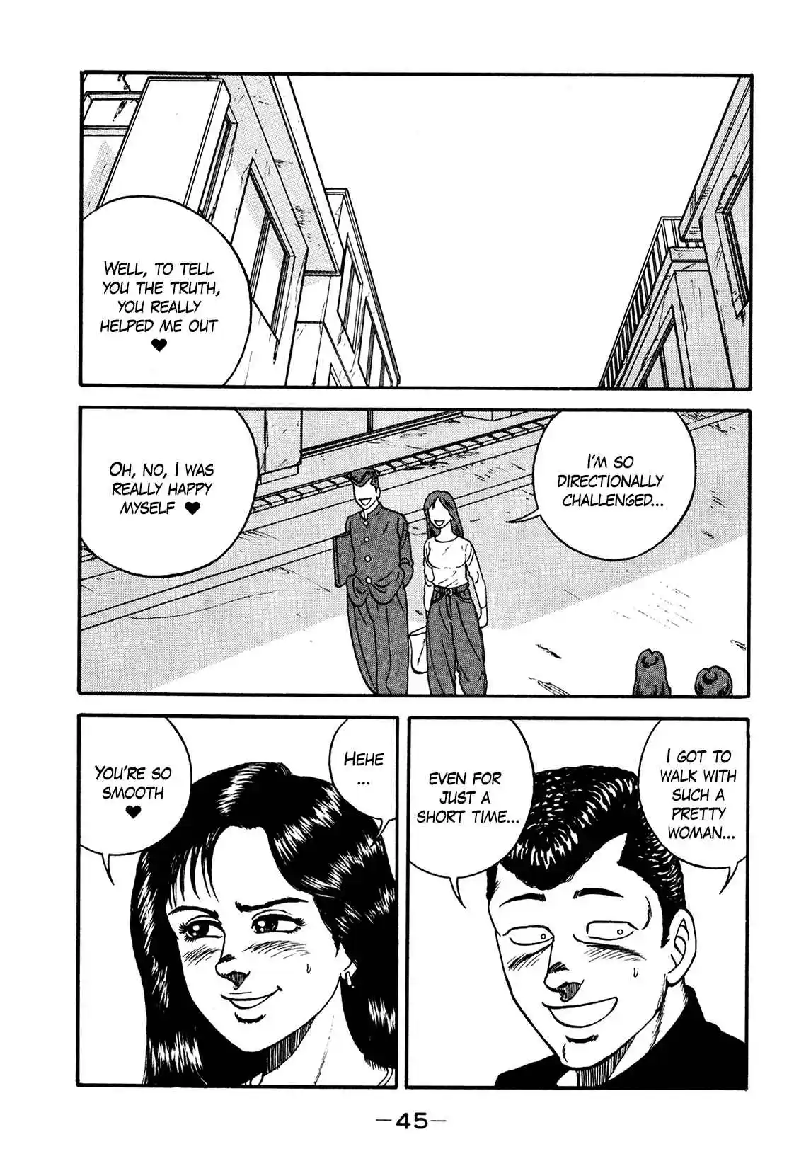 Be-bop High School 172