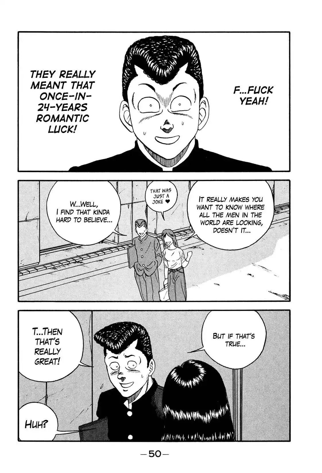 Be-bop High School 172