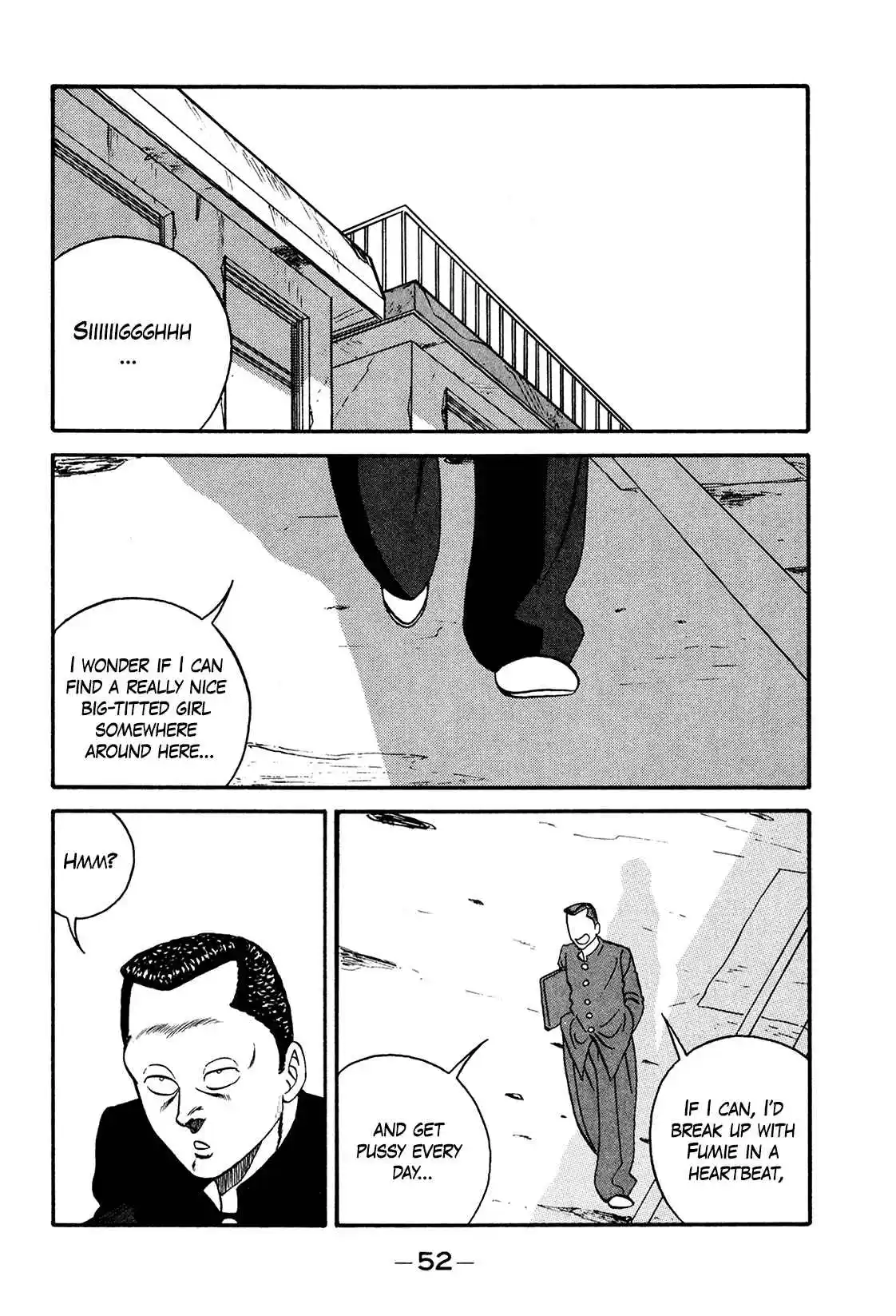 Be-bop High School 172