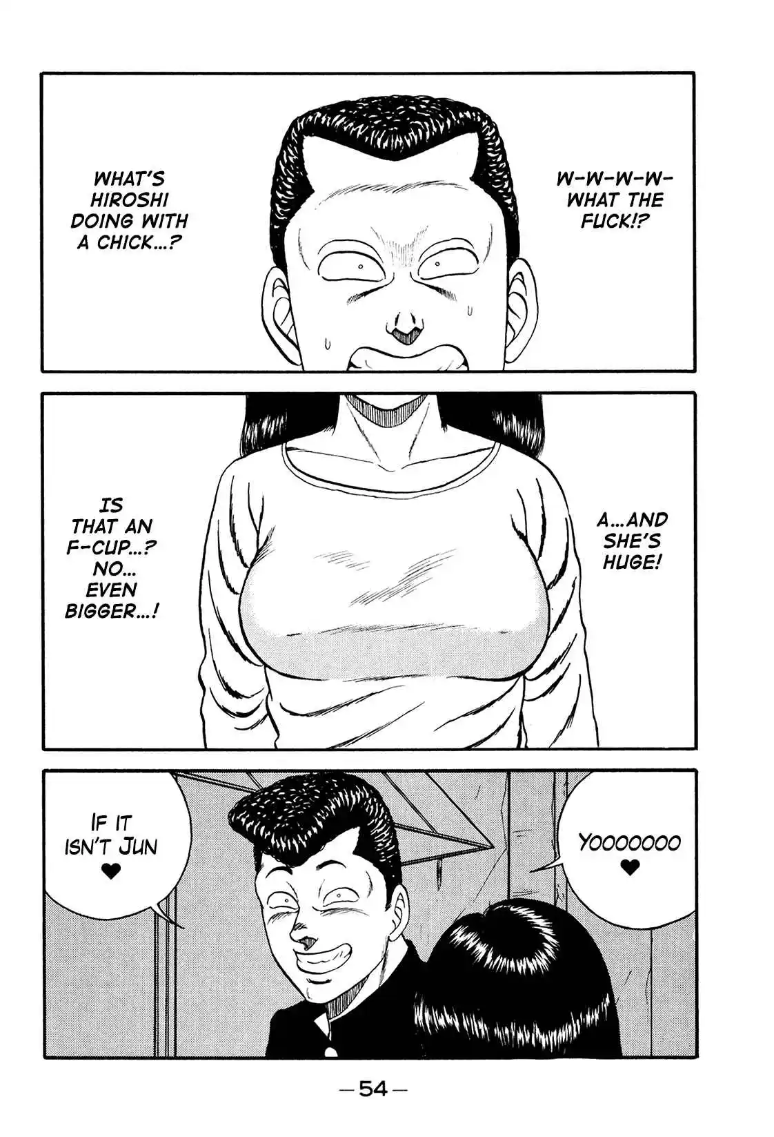 Be-bop High School 172