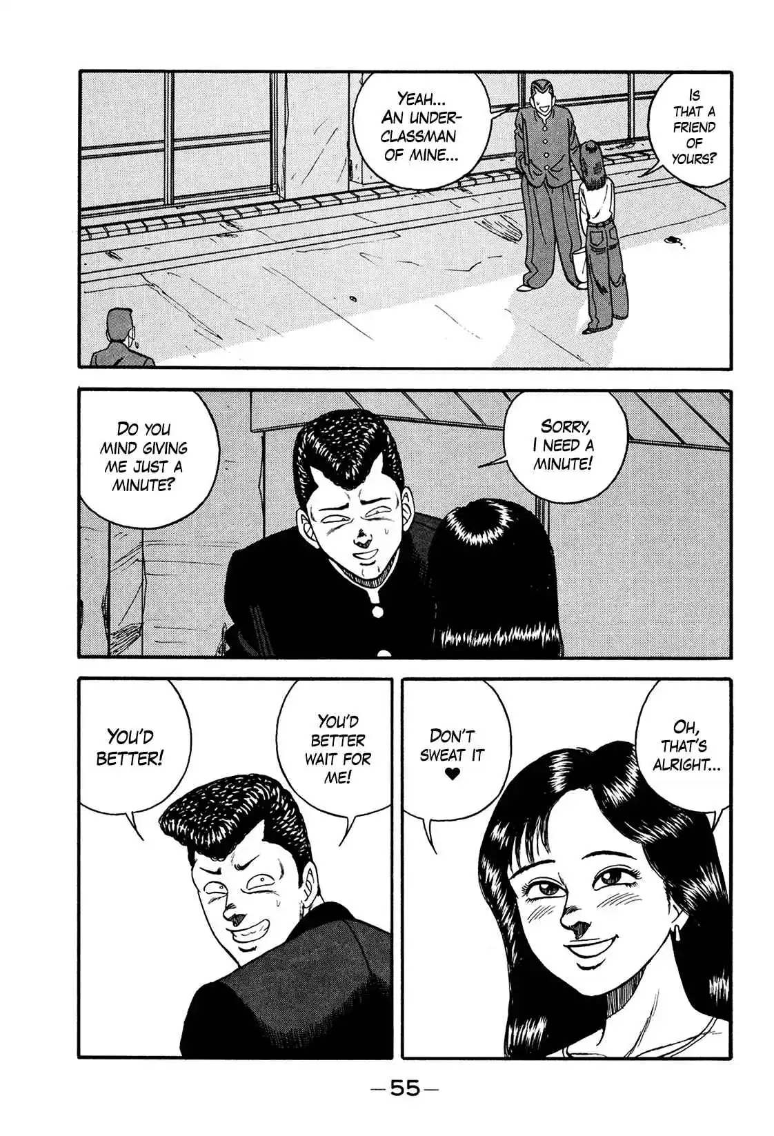 Be-bop High School 172