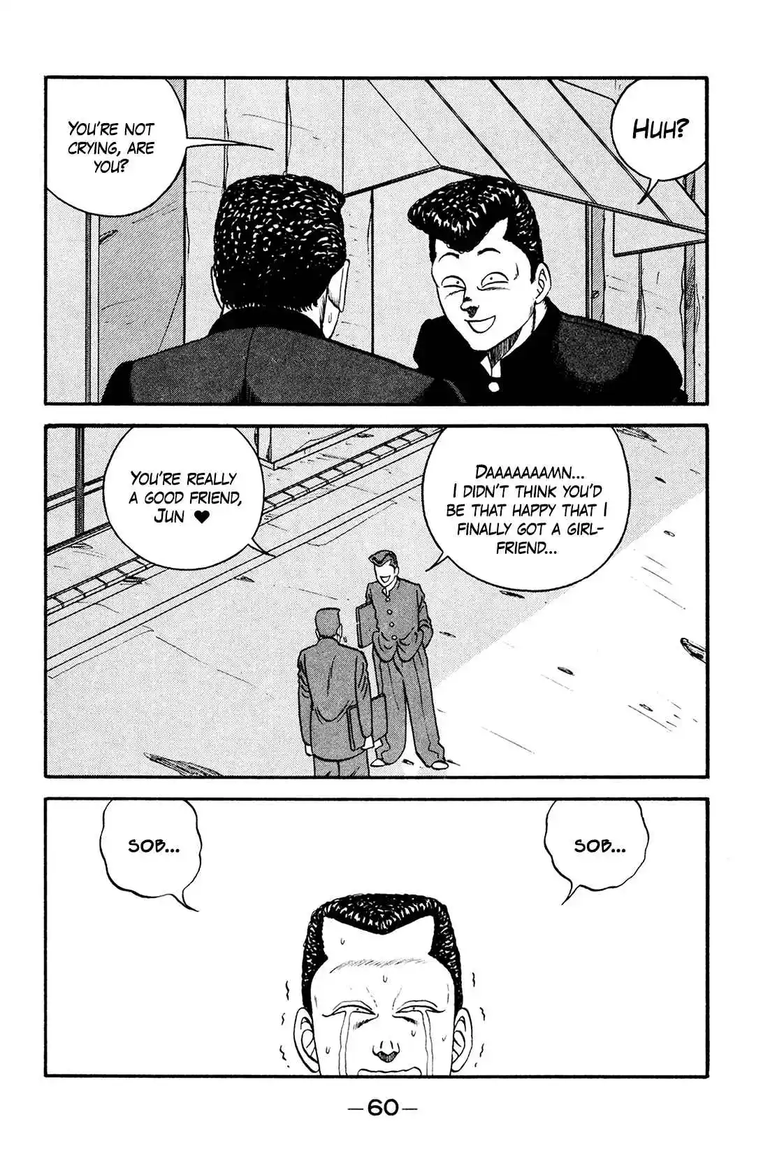 Be-bop High School 172