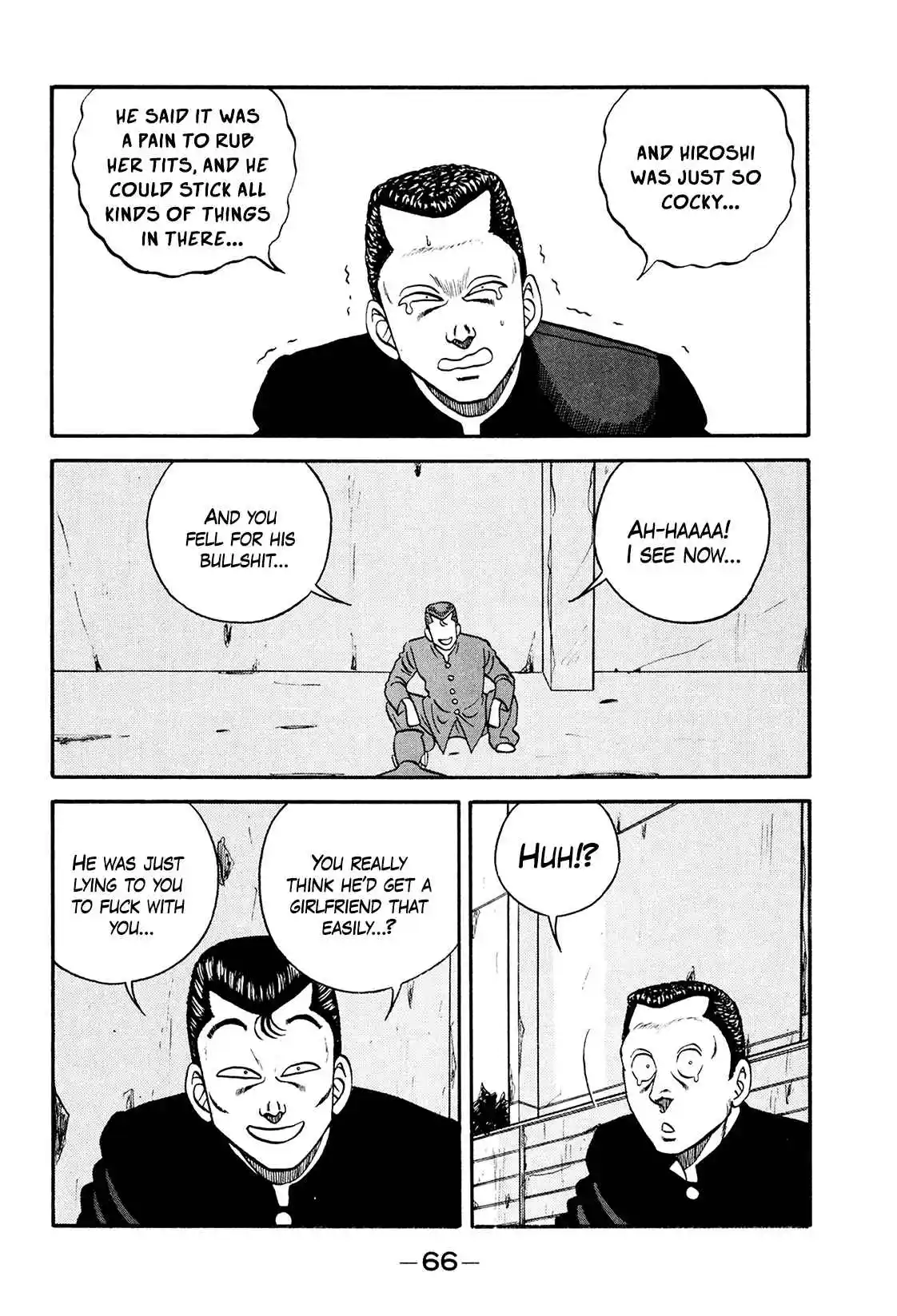 Be-bop High School 172